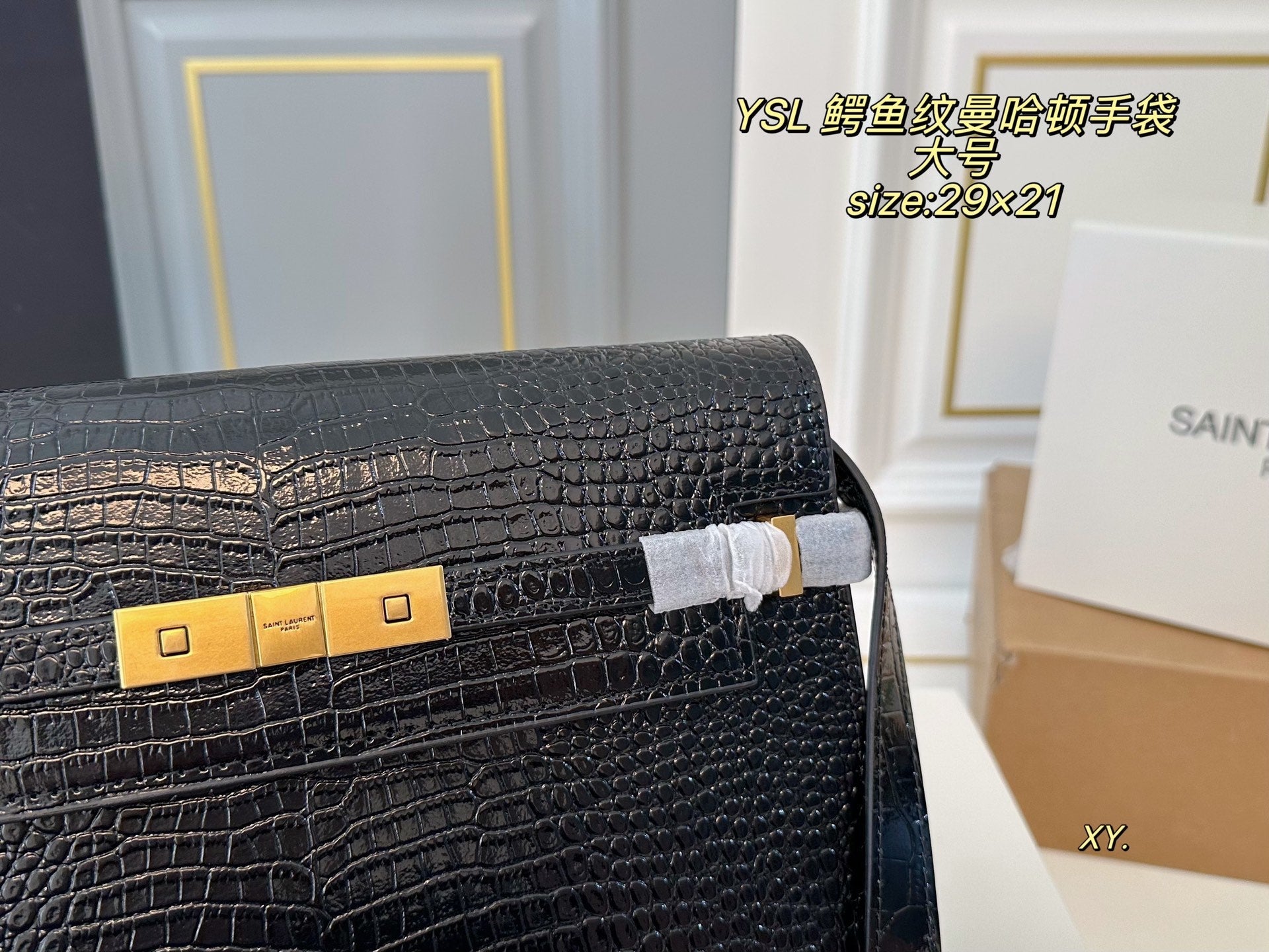 YSL Manhattan Bag