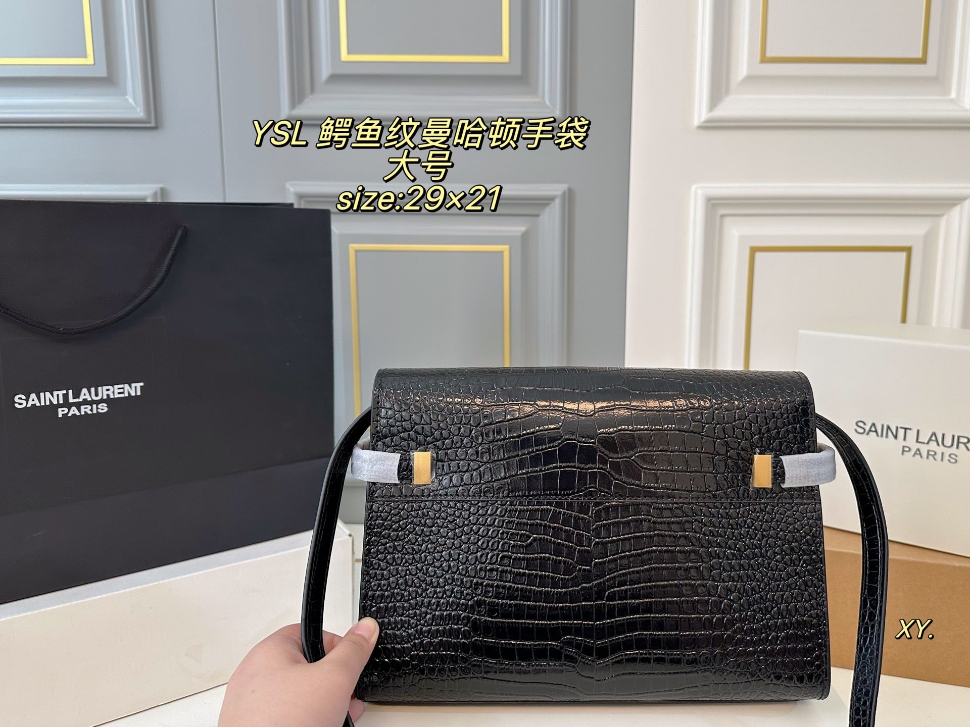 YSL Manhattan Bag