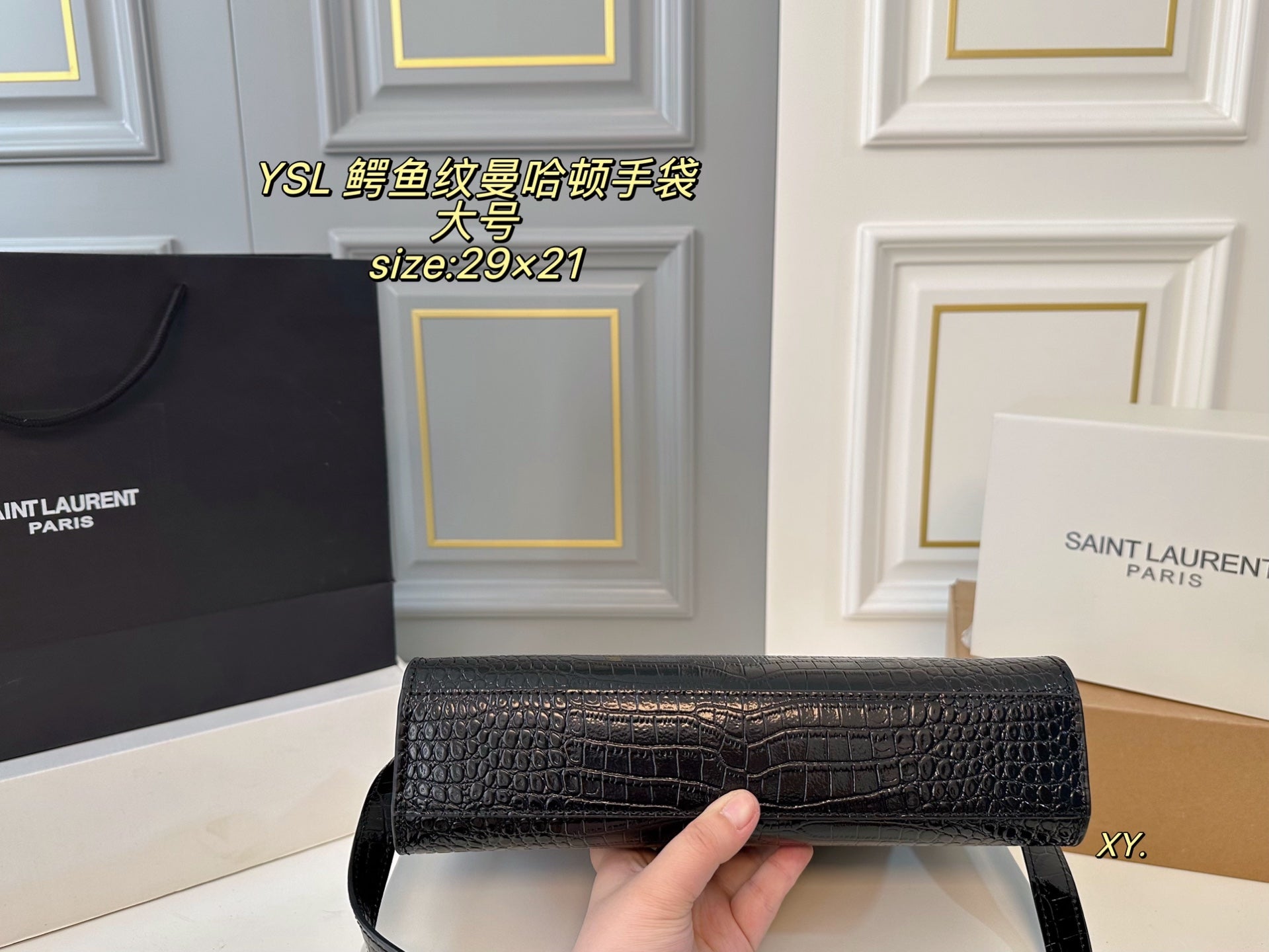 YSL Manhattan Bag