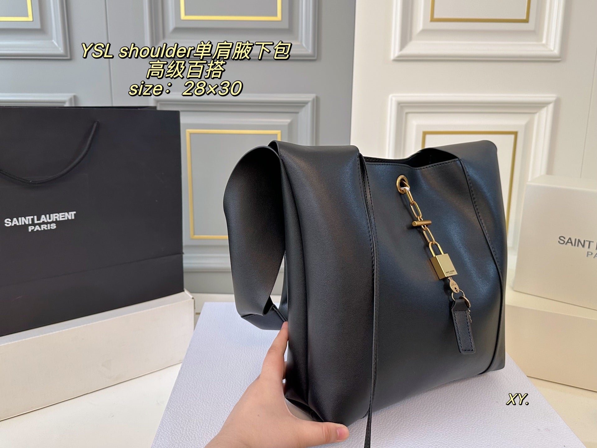 YSL Shoulder Bag