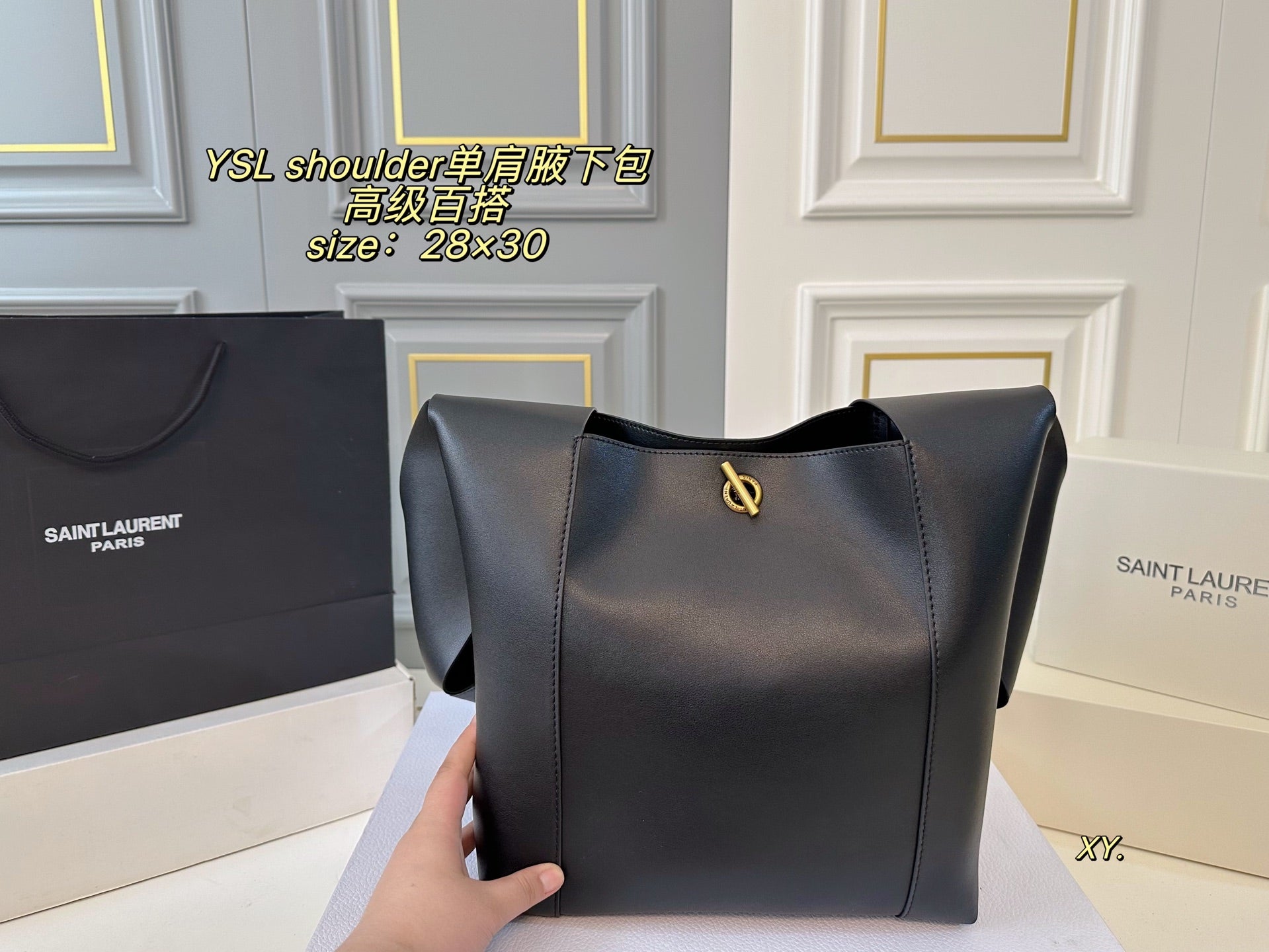 YSL Shoulder Bag