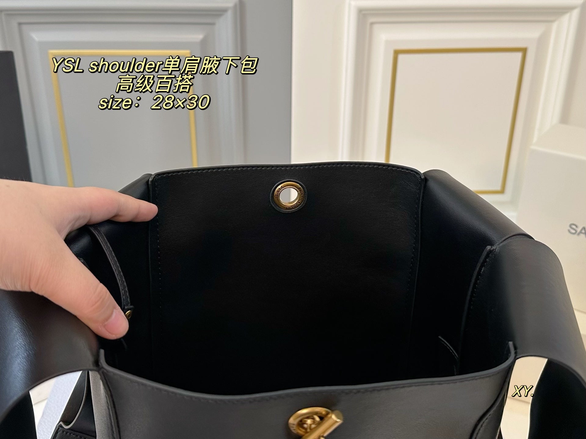 YSL Shoulder Bag
