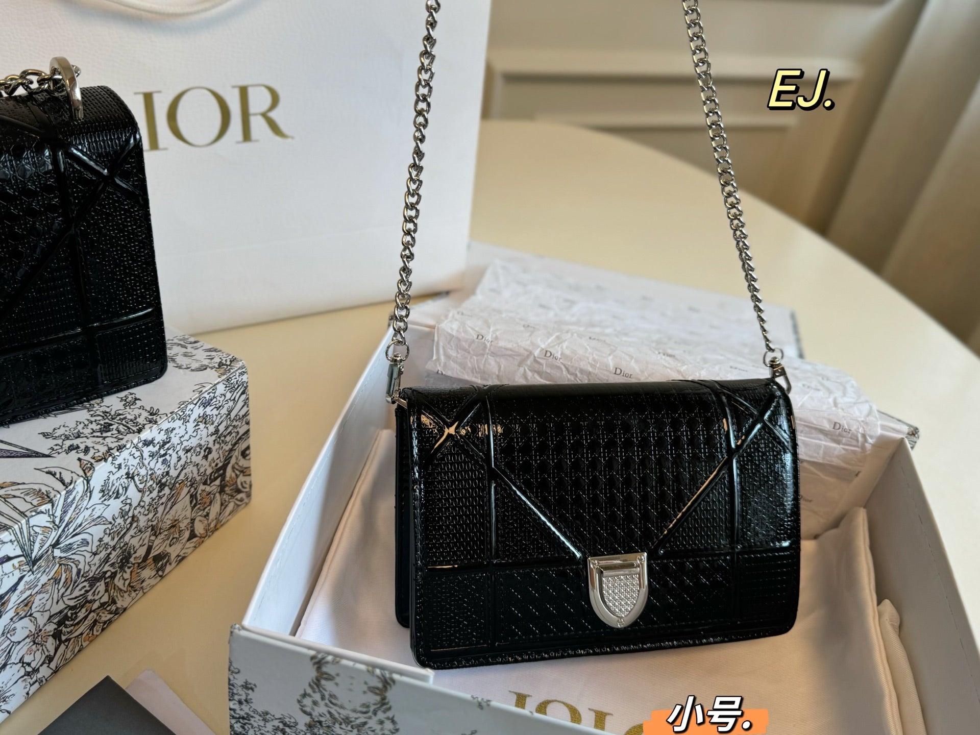Dior AWA Shield Chain Bag
