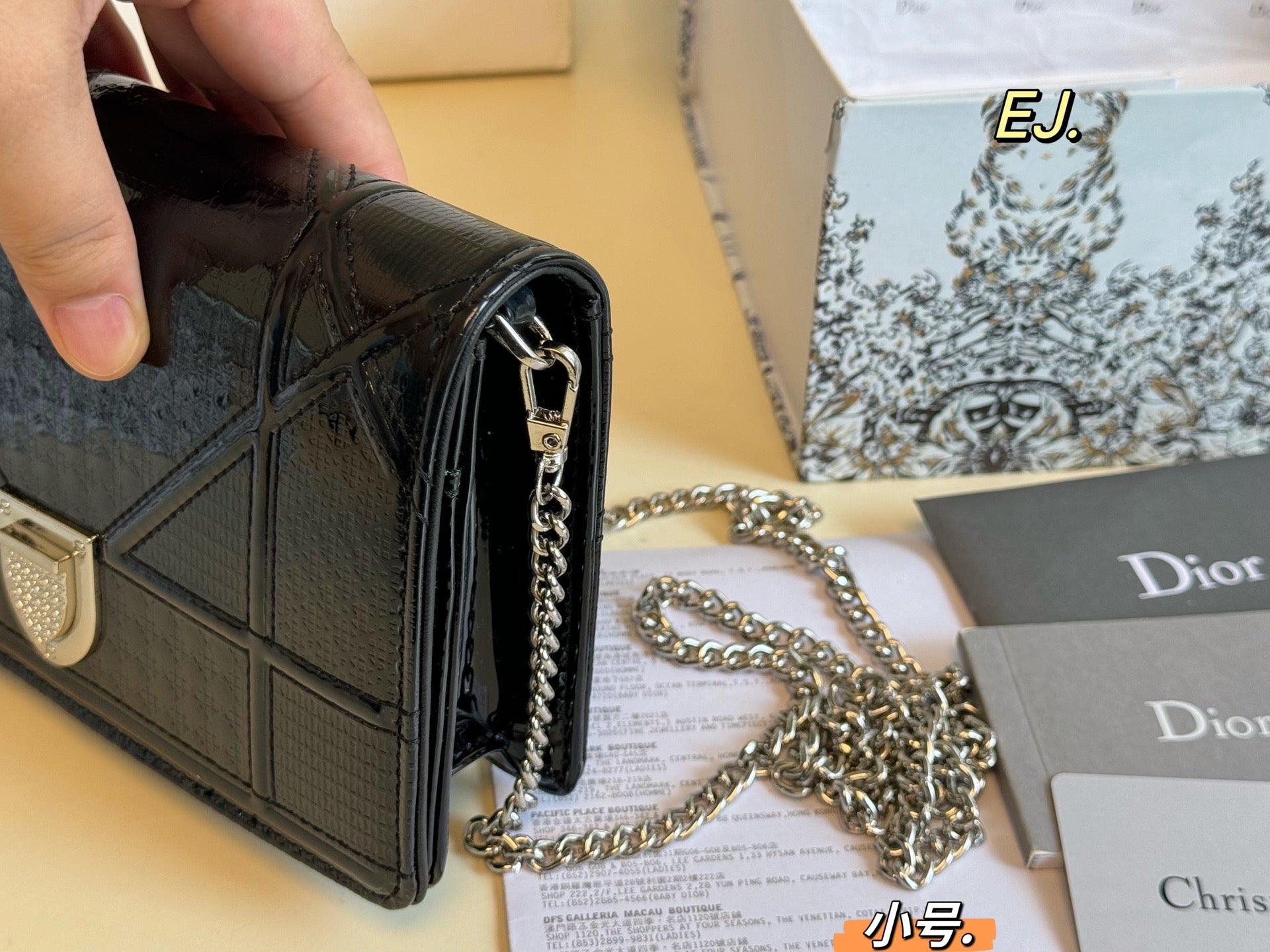 Dior AWA Shield Chain Bag