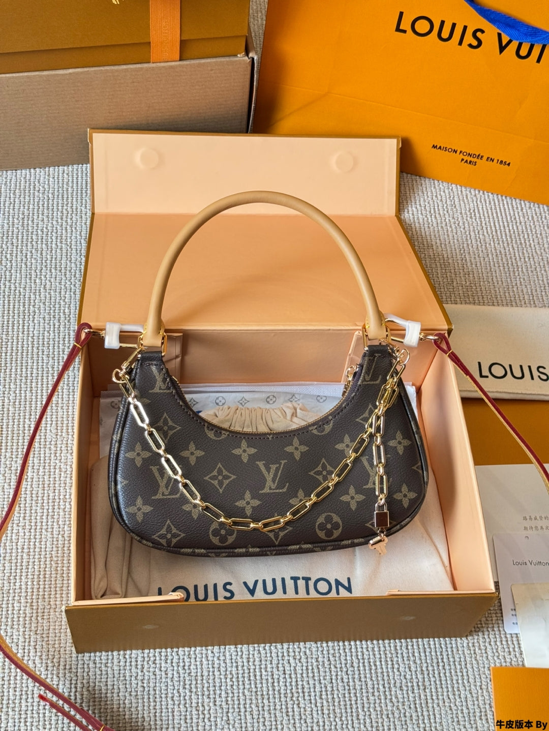 LV CATCHY Underarm Bag