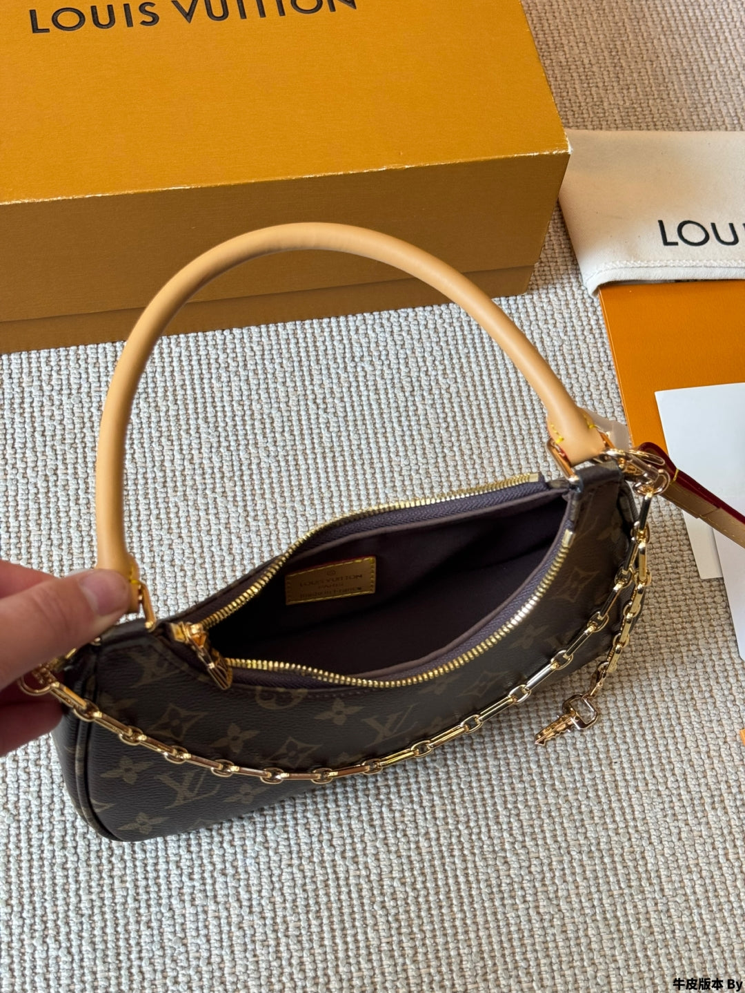 LV CATCHY Underarm Bag