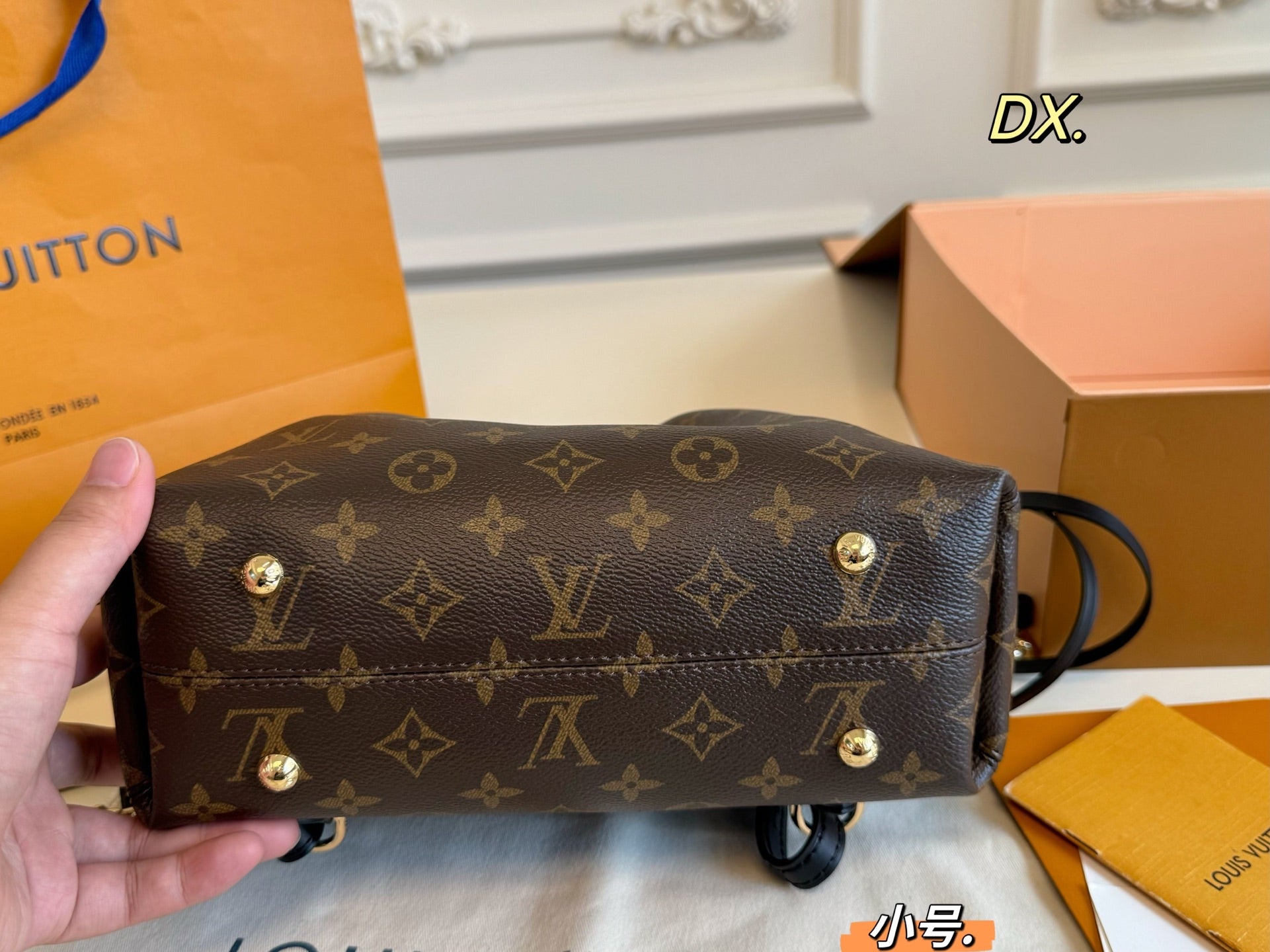 LV OFF DUTY Chain Bag
