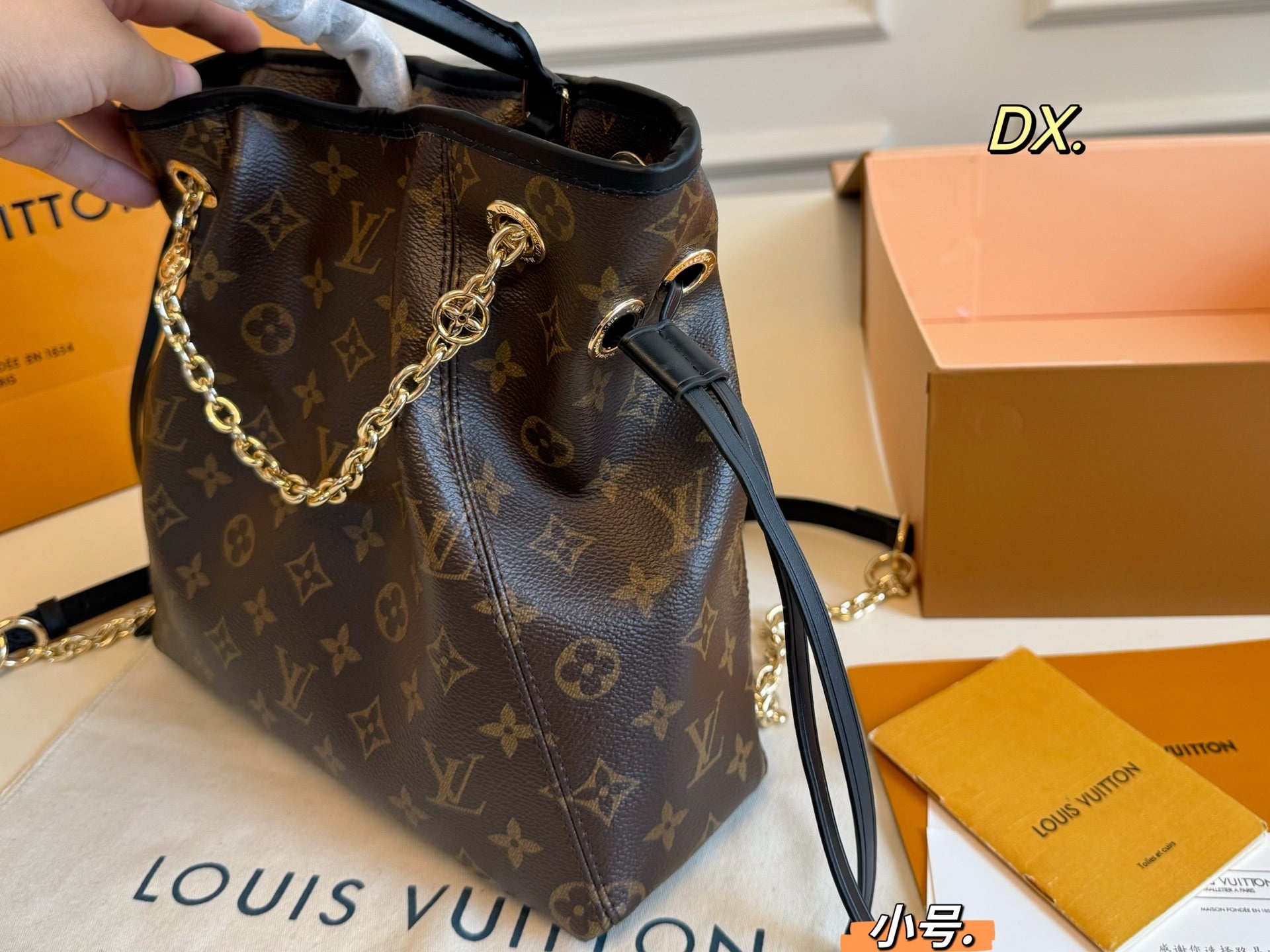 LV OFF DUTY Chain Bag