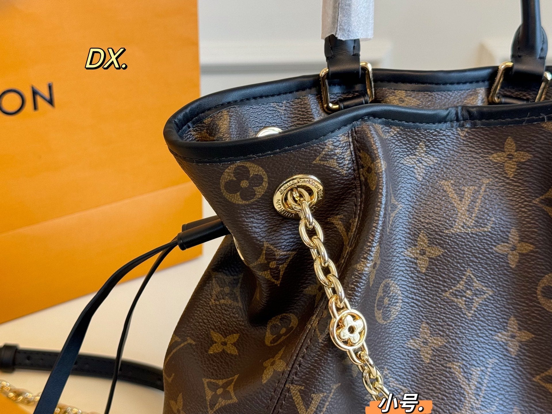 LV OFF DUTY Chain Bag