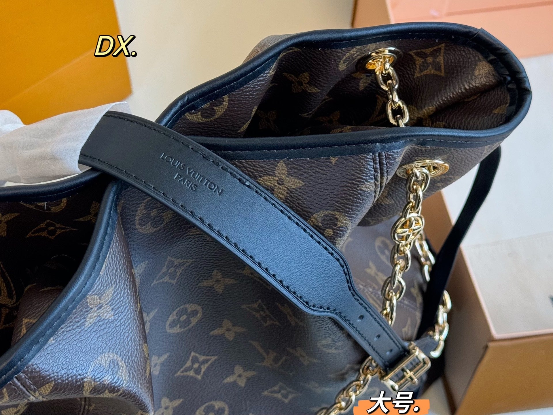 LV OFF DUTY Chain Bag