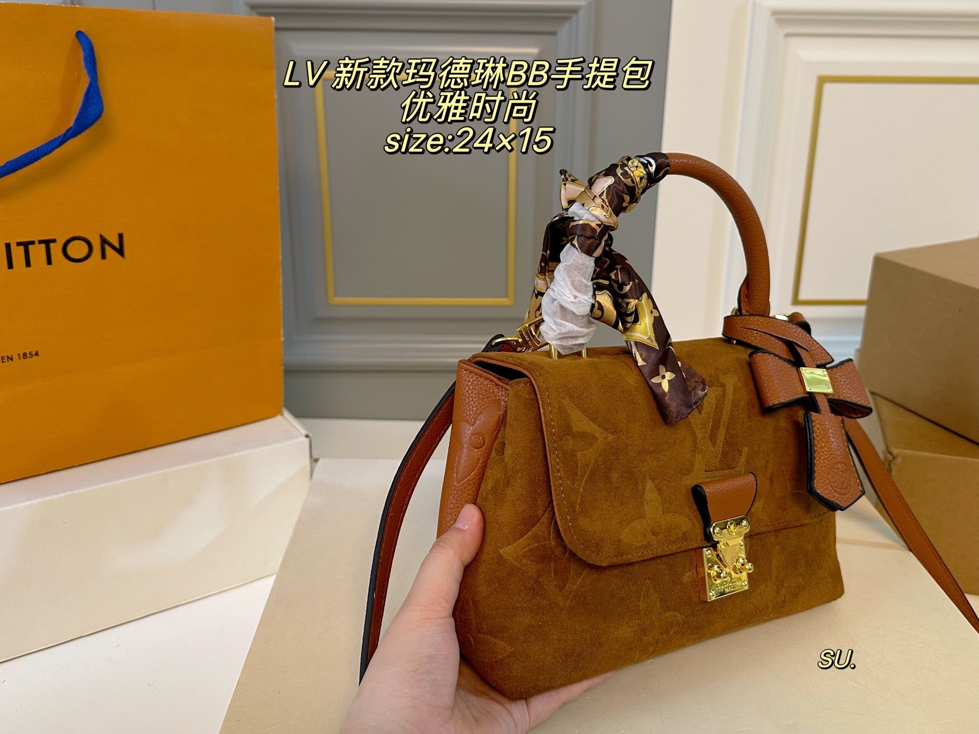 LV Jungle Onthego Tote shopping bag