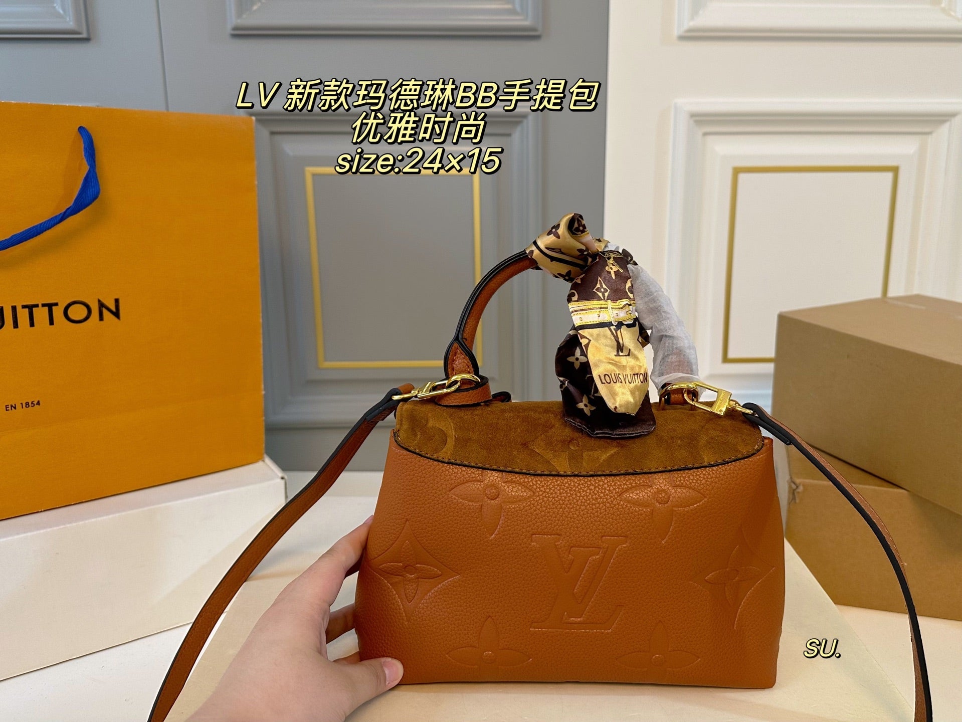 LV Jungle Onthego Tote shopping bag