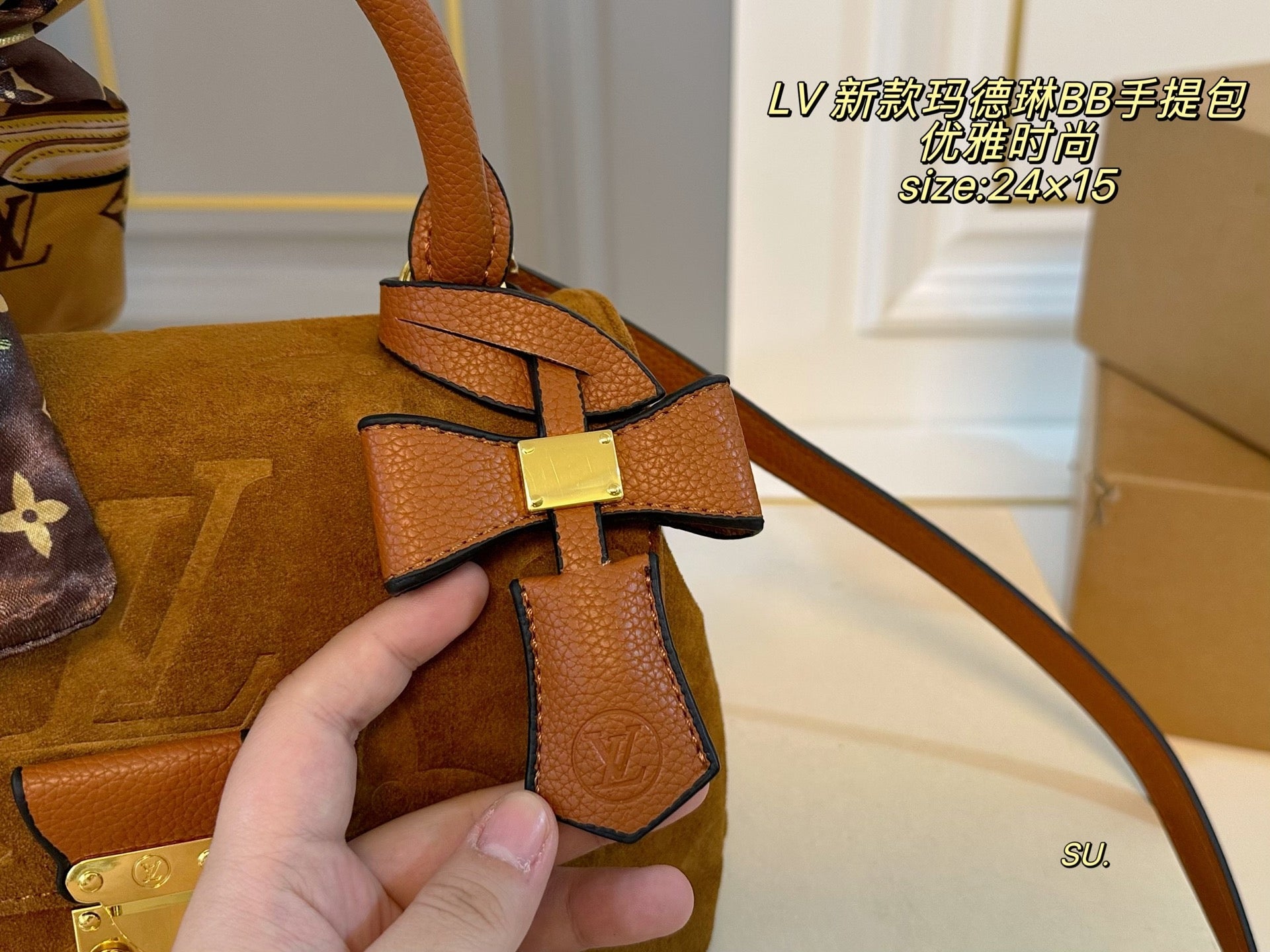 LV Jungle Onthego Tote shopping bag