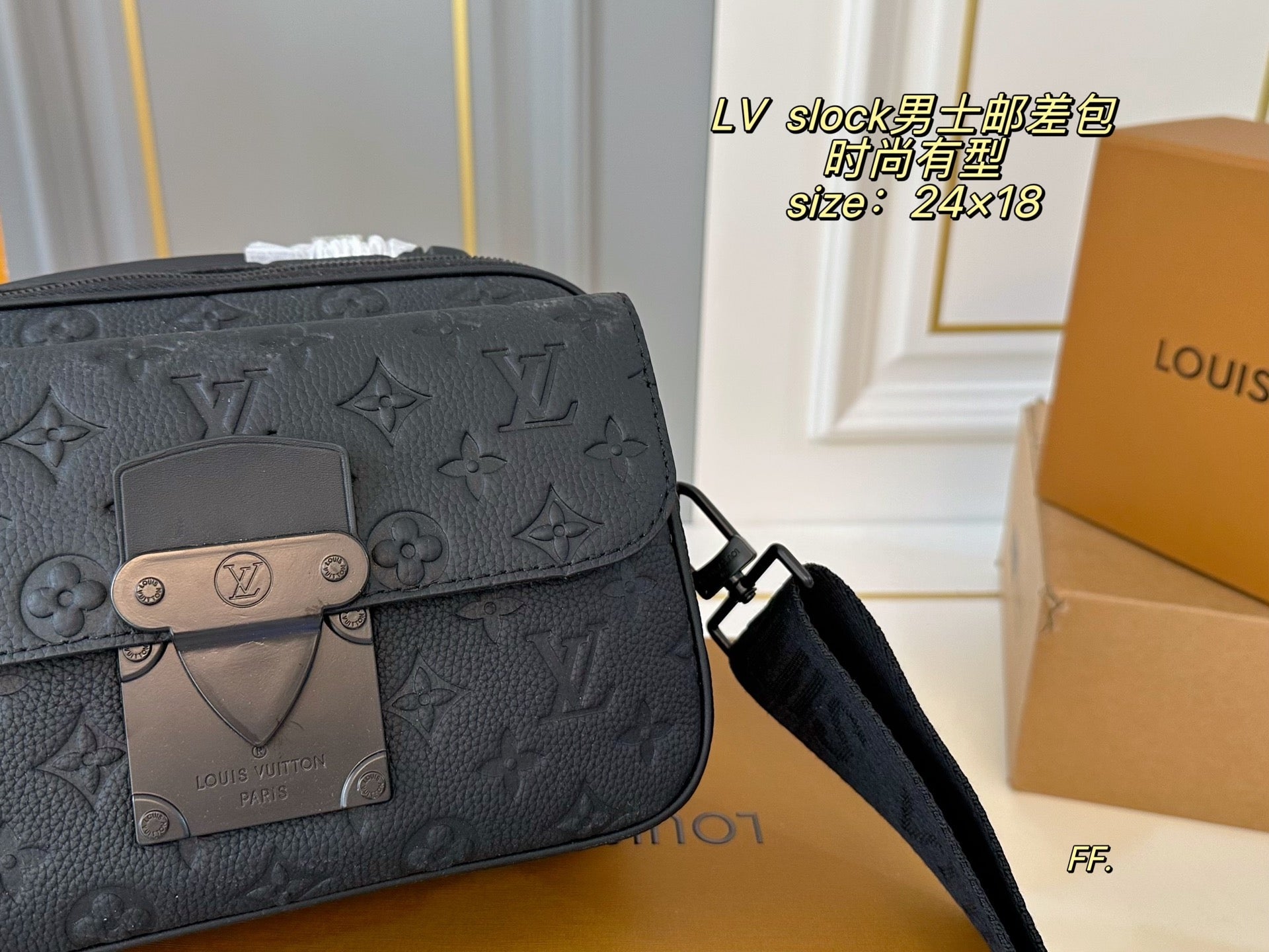 LV Slock Men's Messenger Bag