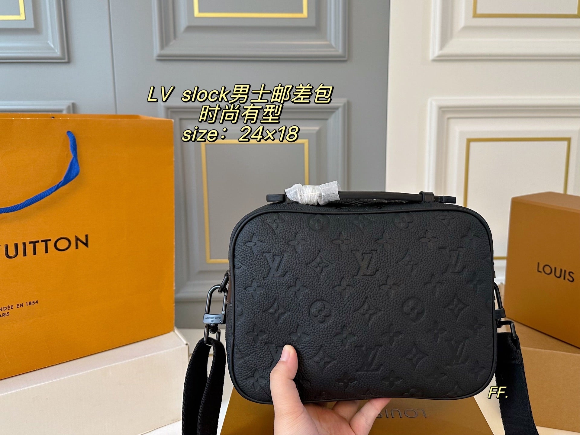 LV Slock Men's Messenger Bag
