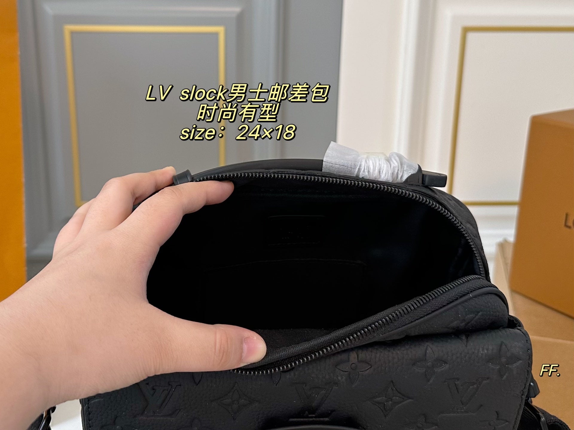 LV Slock Men's Messenger Bag