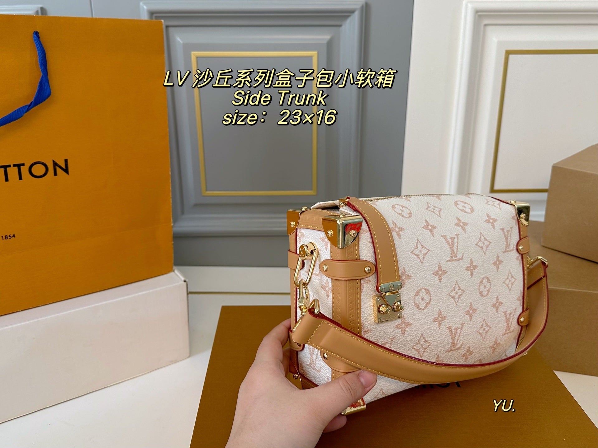 LV Darth Vader Box Bag