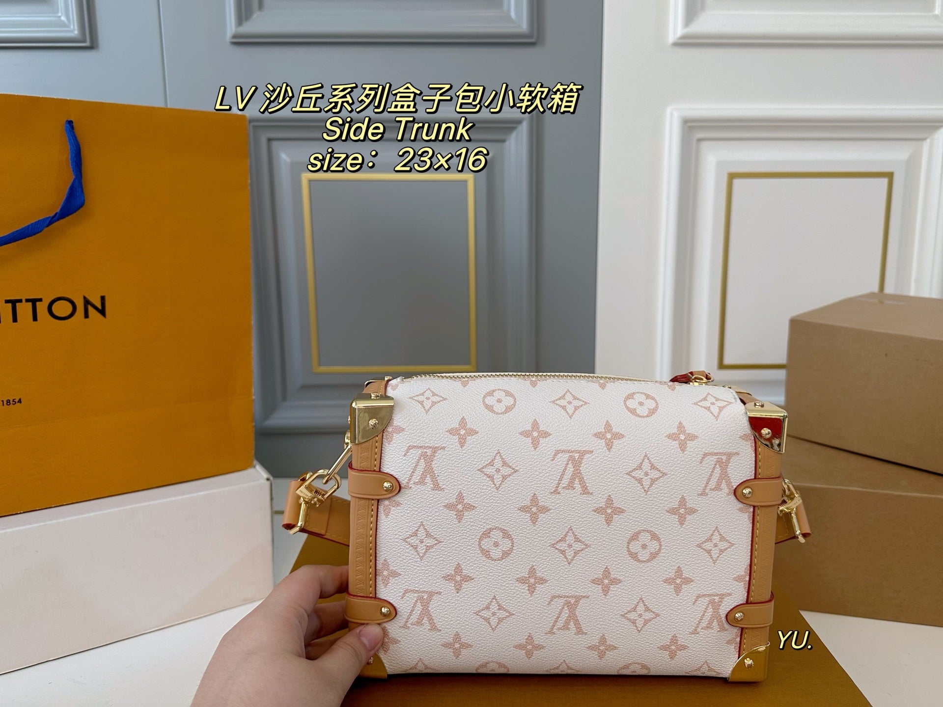 LV Darth Vader Box Bag