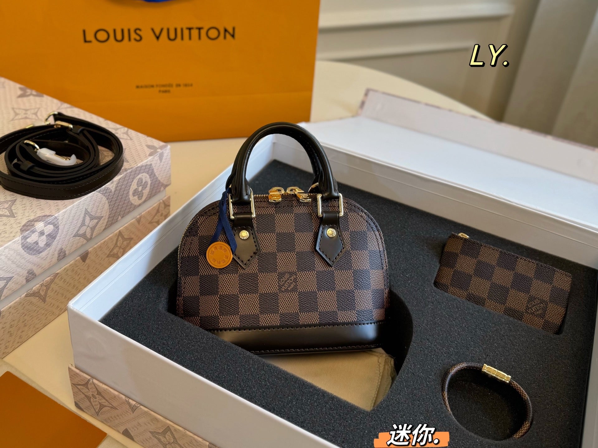 LV nano Alma Shell Bag