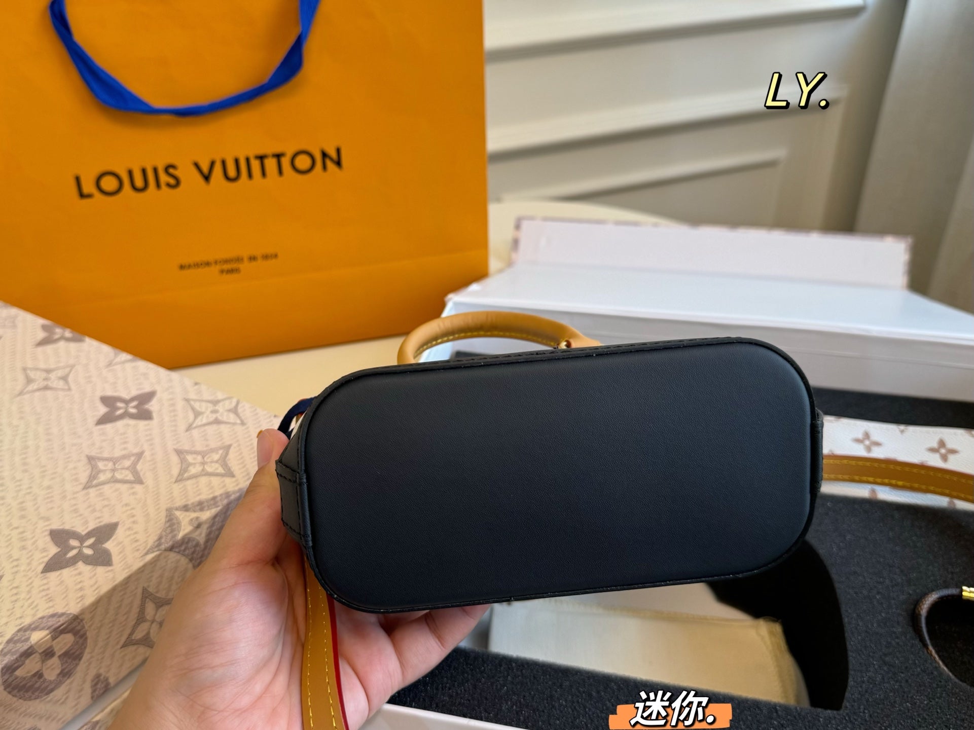 LV nano Alma Shell Bag