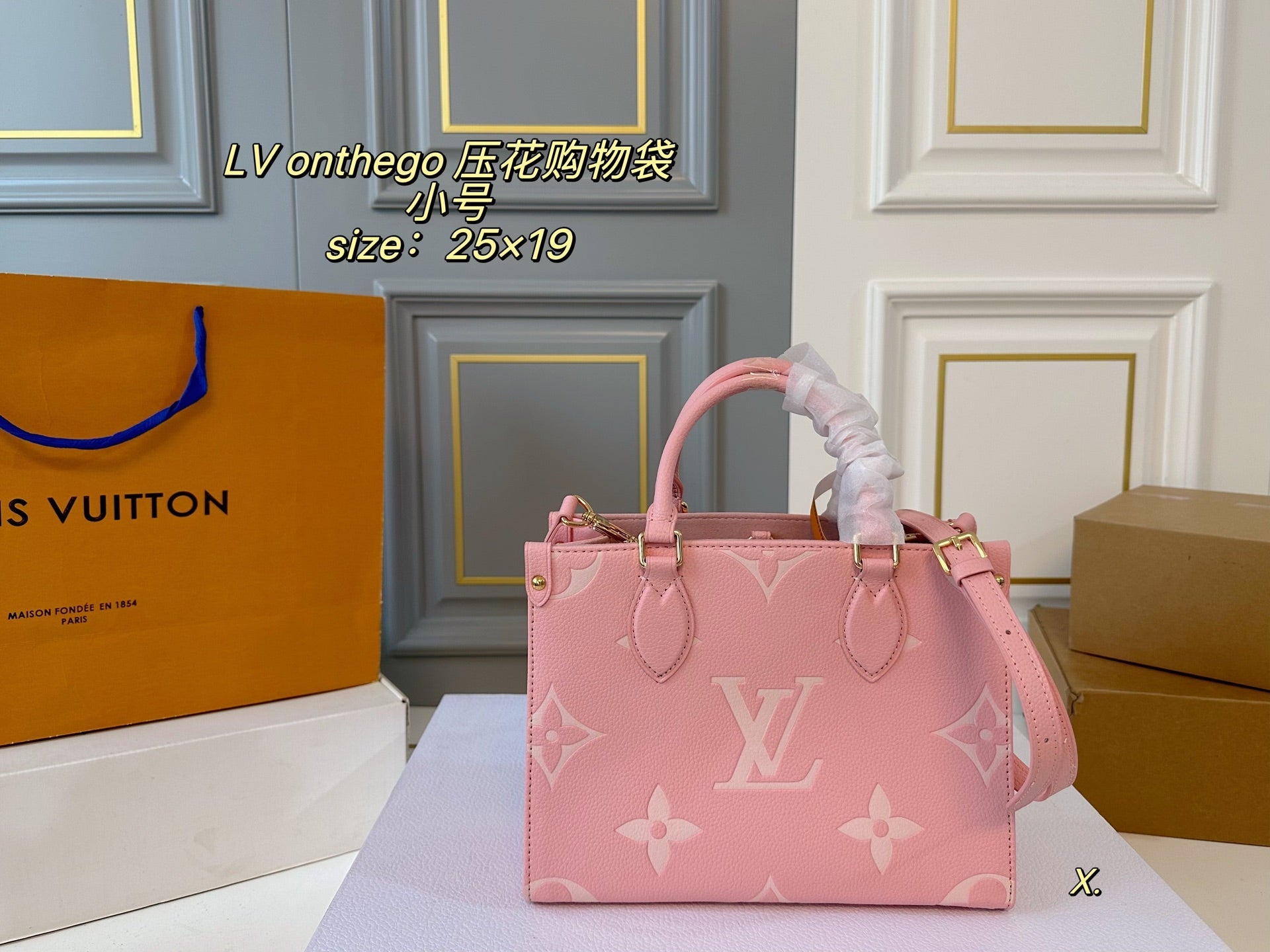 LV on the go Tote