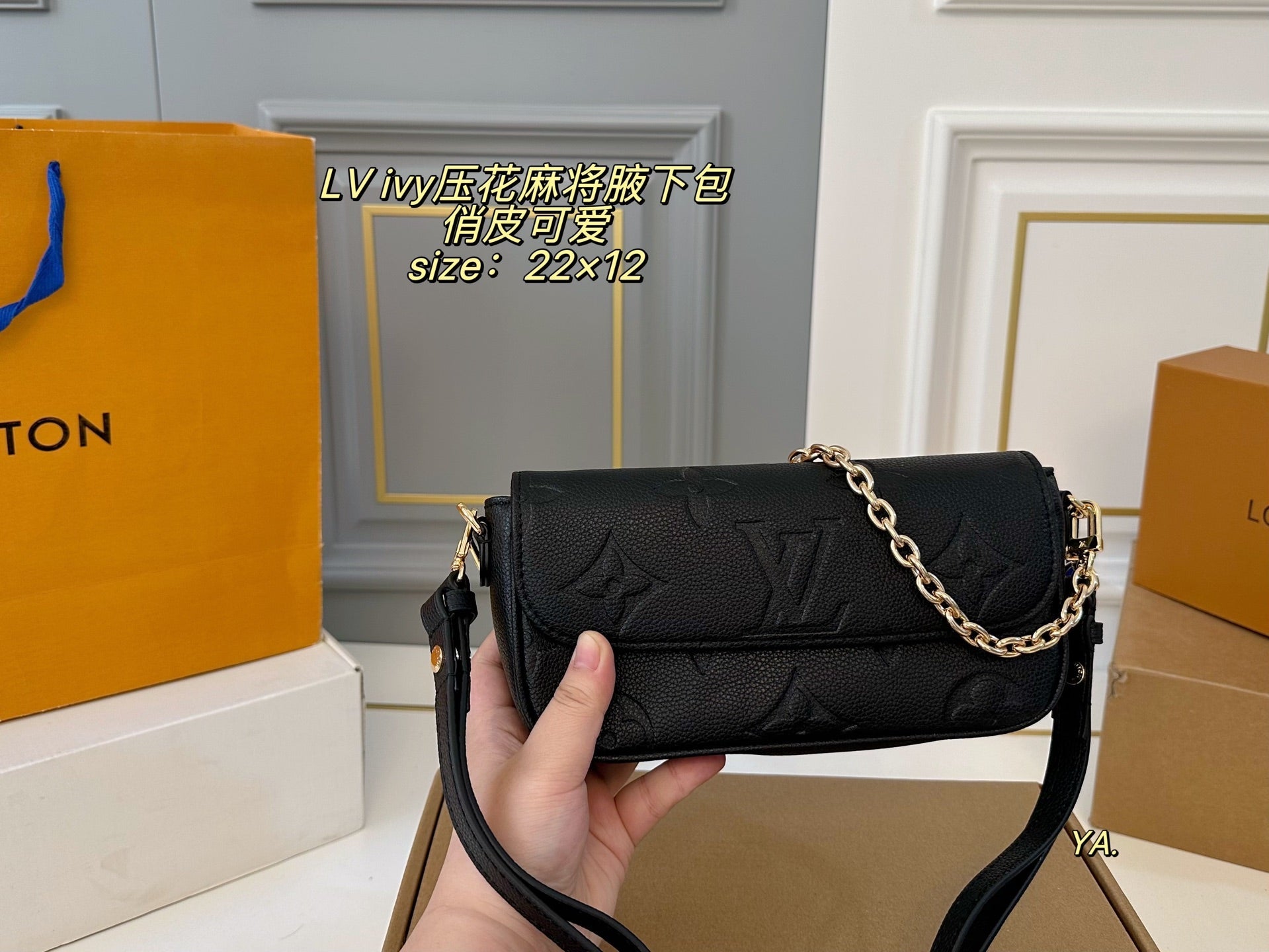 LV ivy Mahjong Bag Armpit Bag