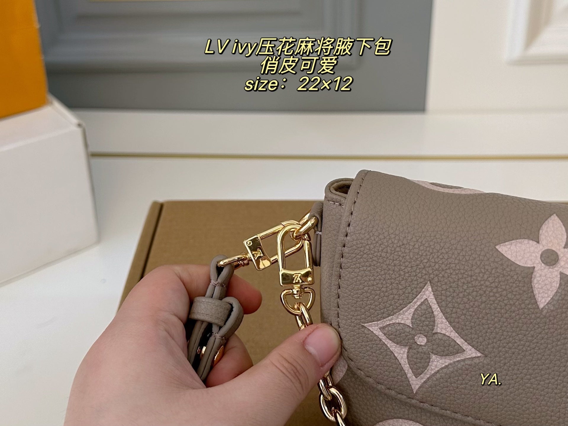 LV ivy Mahjong Bag Armpit Bag