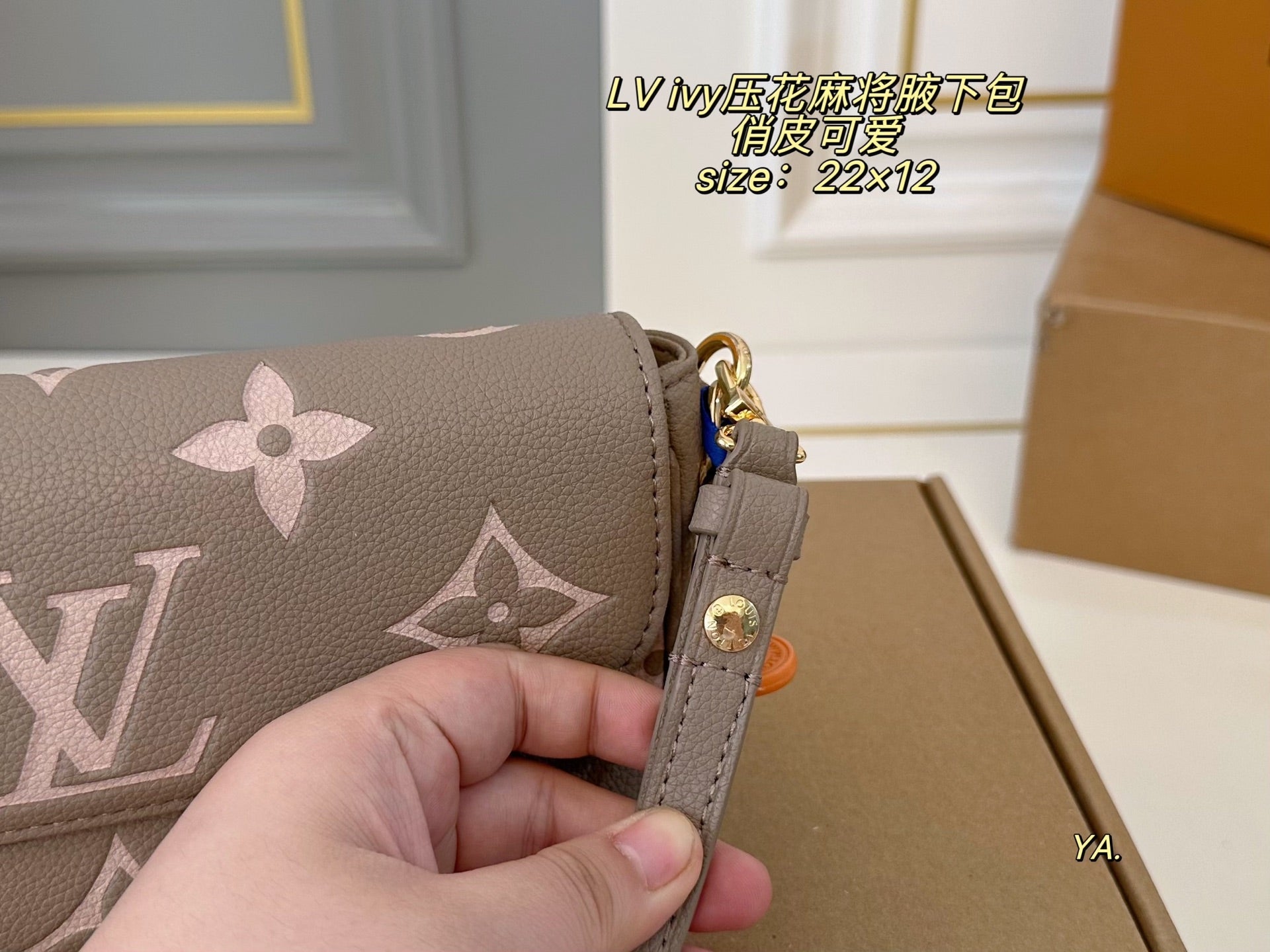 LV ivy Mahjong Bag Armpit Bag