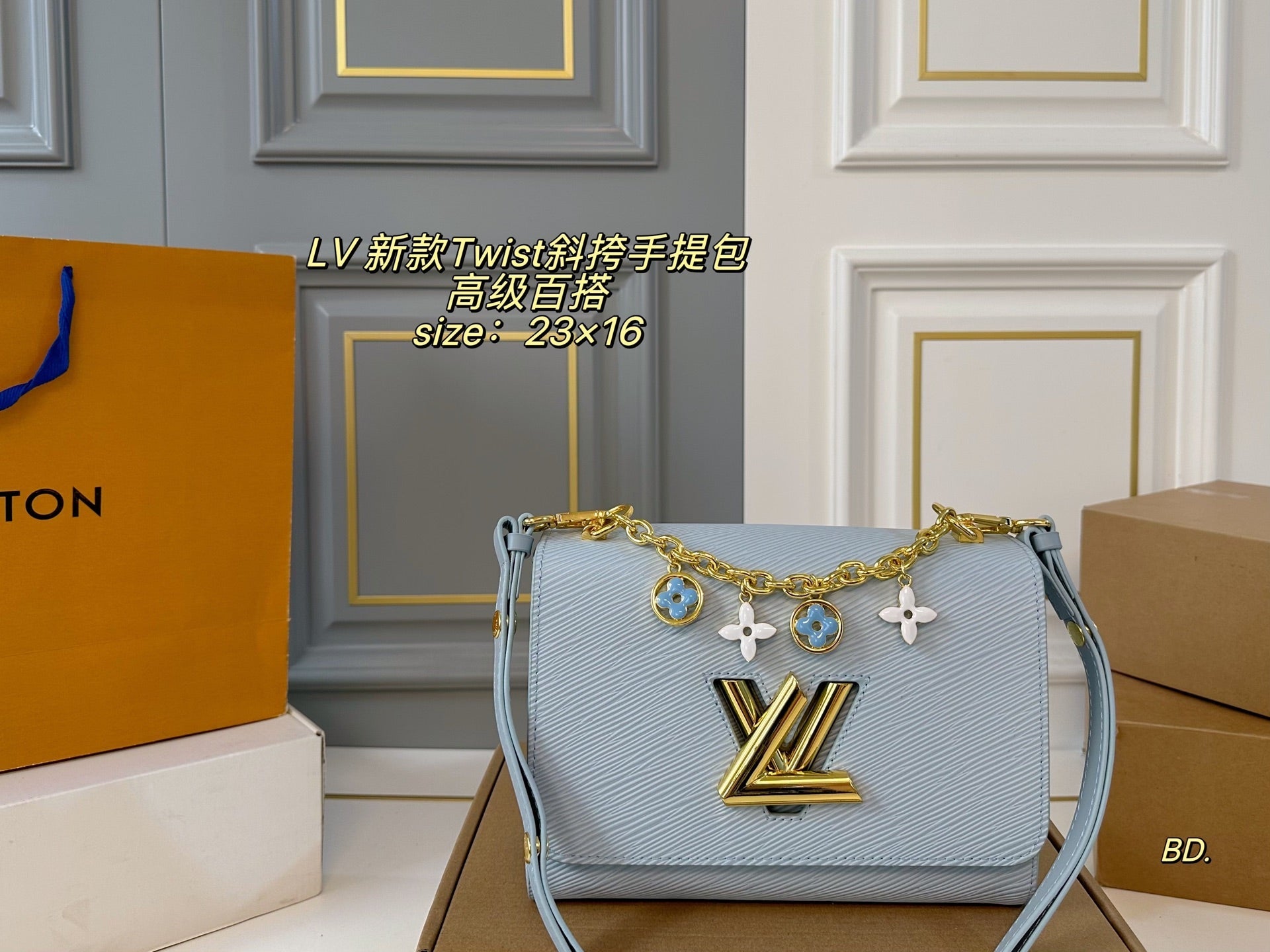 LV Twist Crossbody Handbag