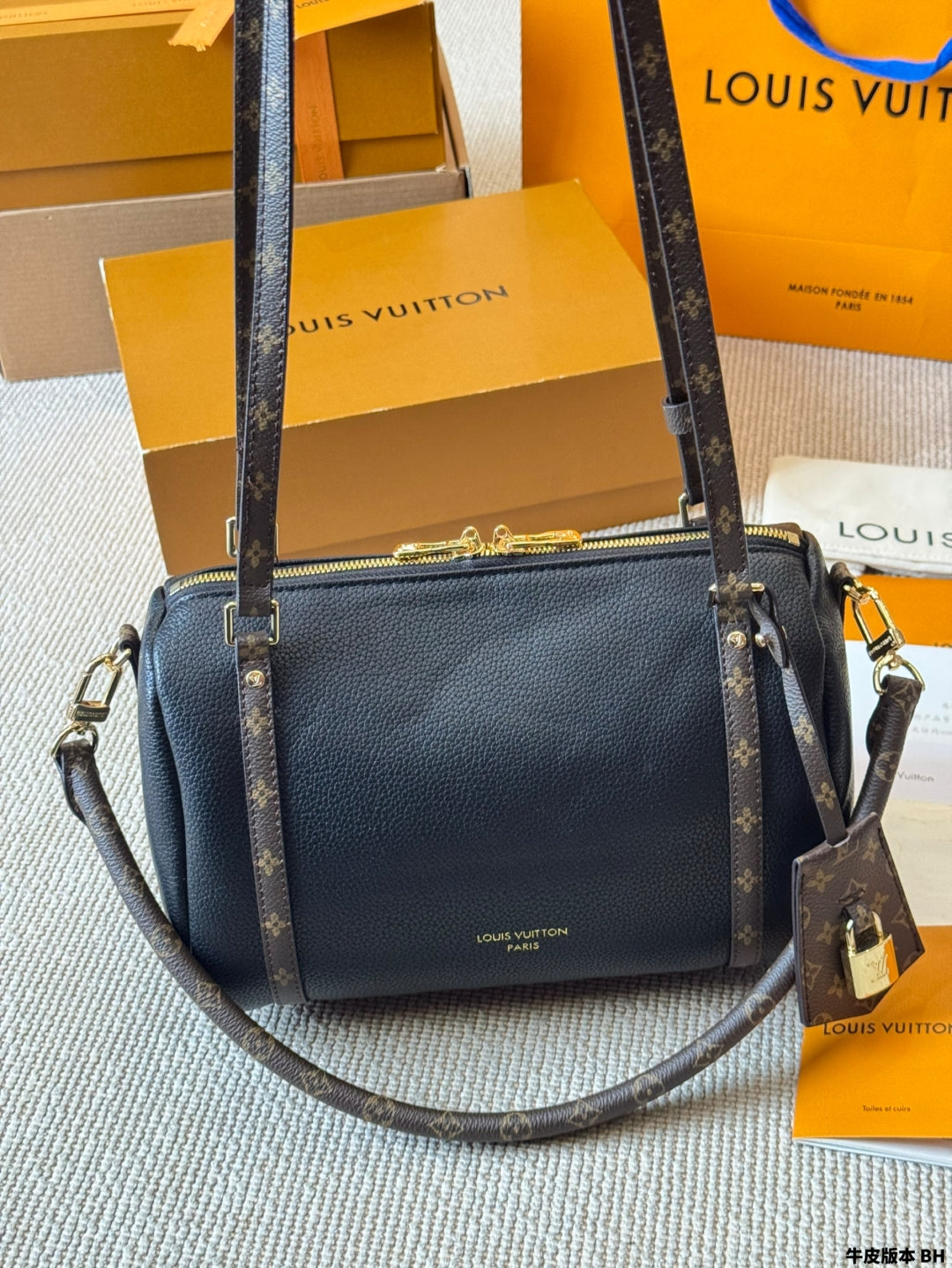 LV Express Shoulder Bag