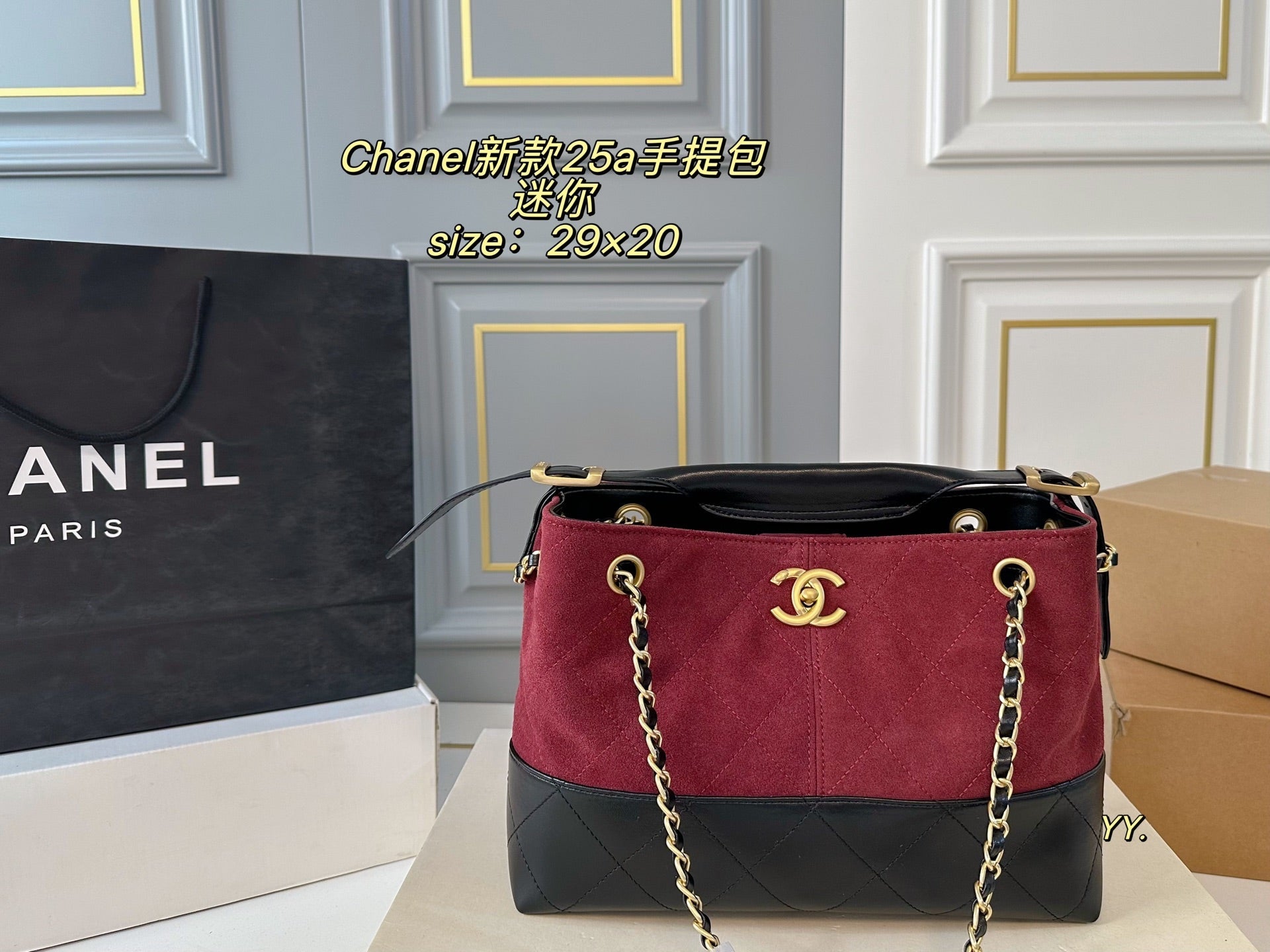 CHANEL 25A hobo Handheld Chain Tote Bag