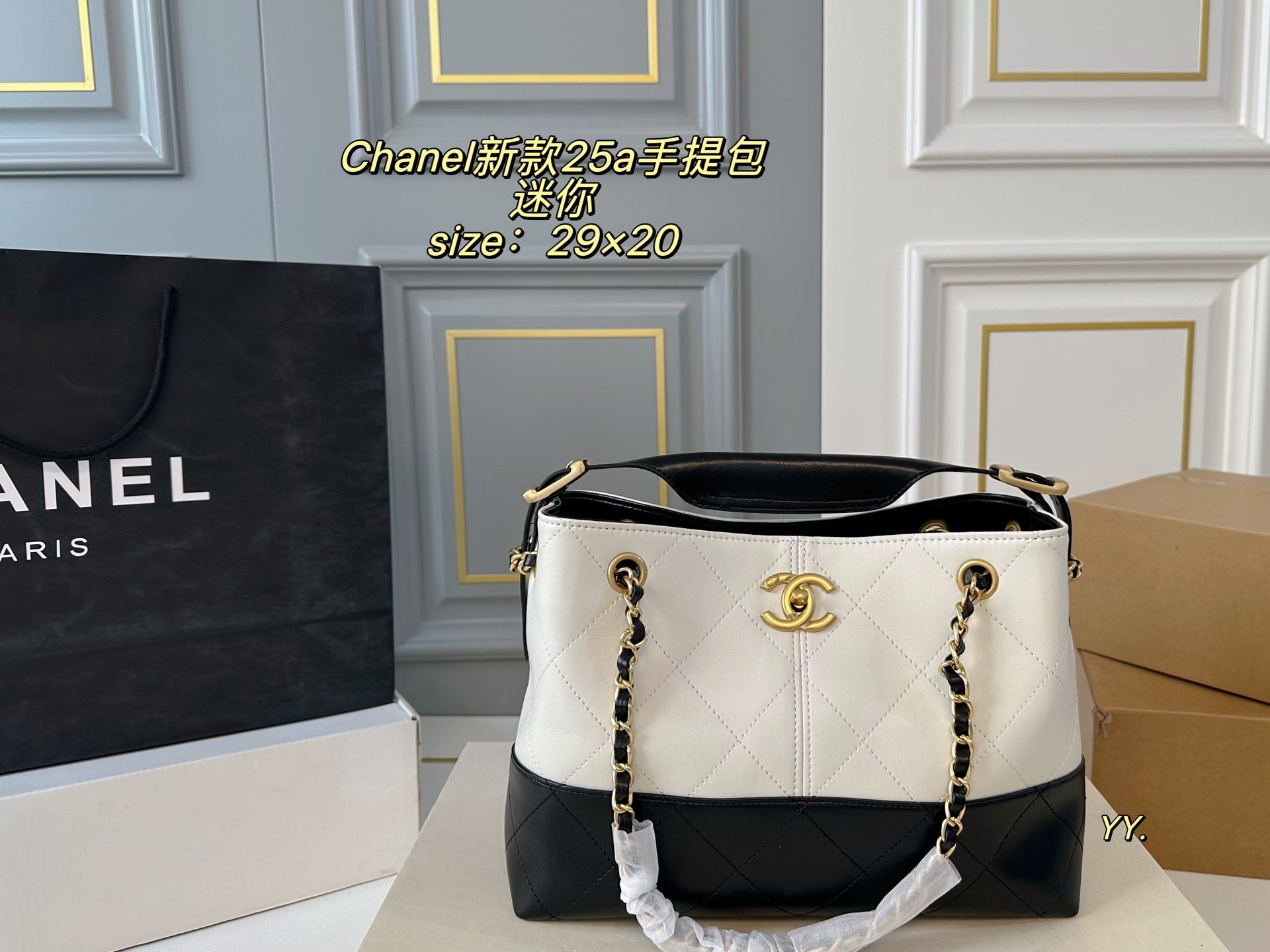 CHANEL 25A hobo Handheld Chain Tote Bag