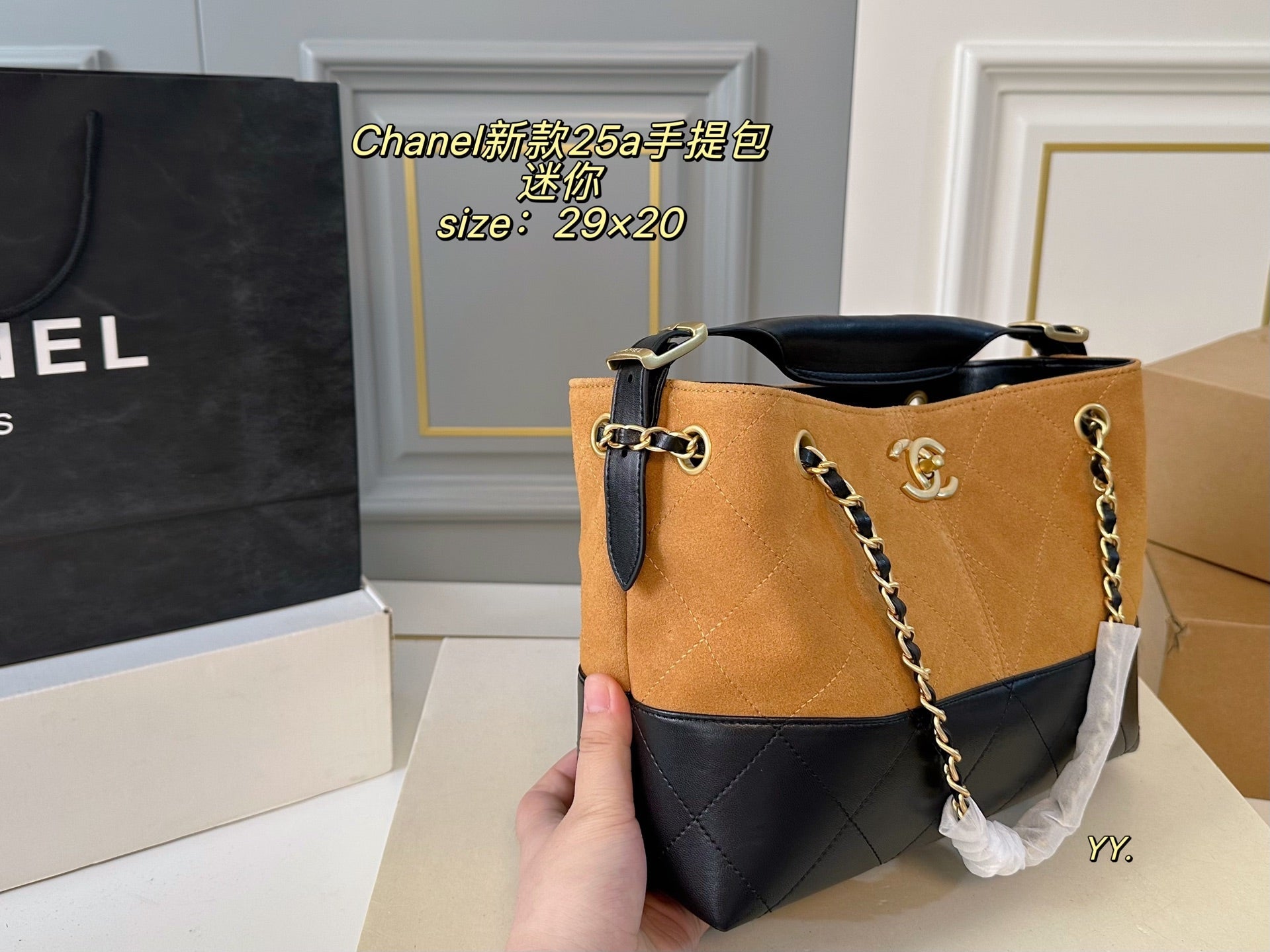 CHANEL 25A hobo Handheld Chain Tote Bag