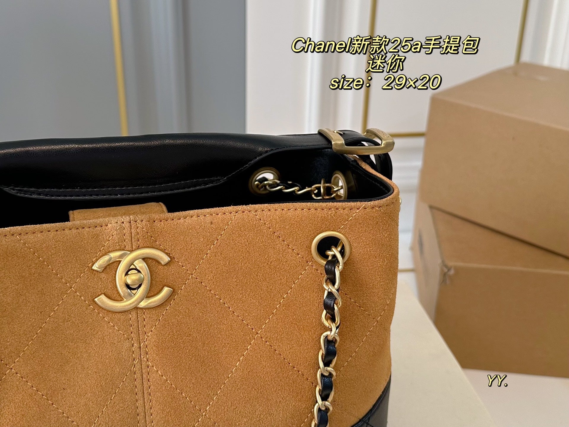 CHANEL 25A hobo Handheld Chain Tote Bag