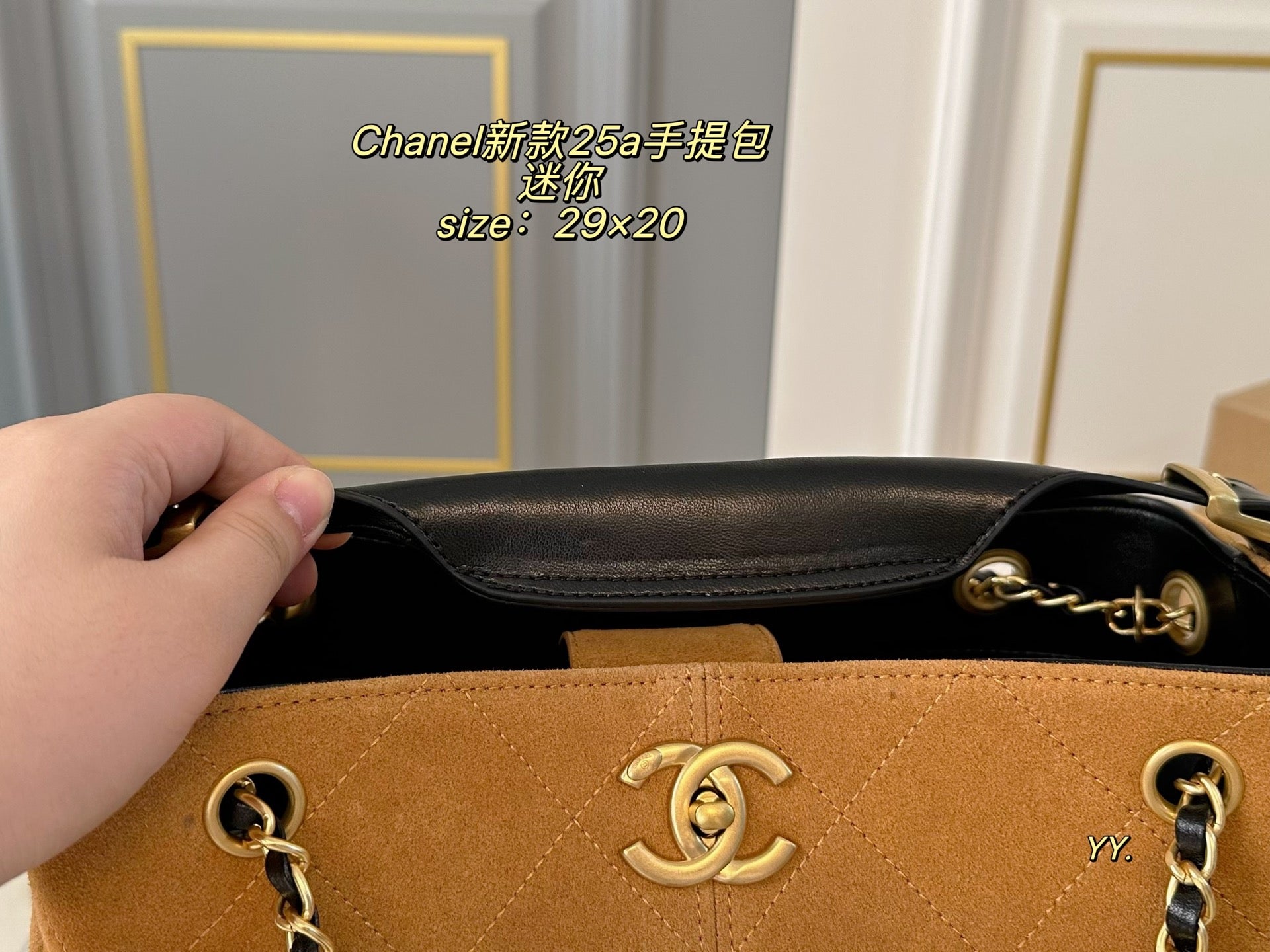 CHANEL 25A hobo Handheld Chain Tote Bag