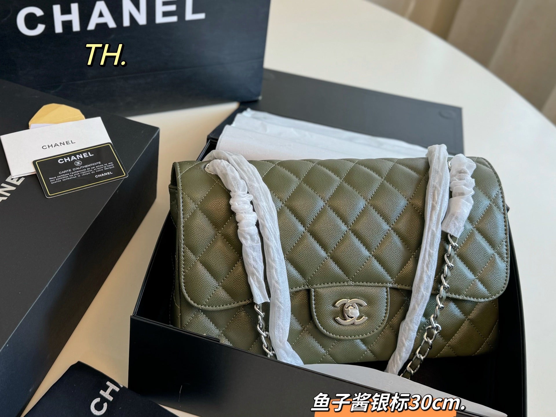 Chanel CF Double-lid Chain bag