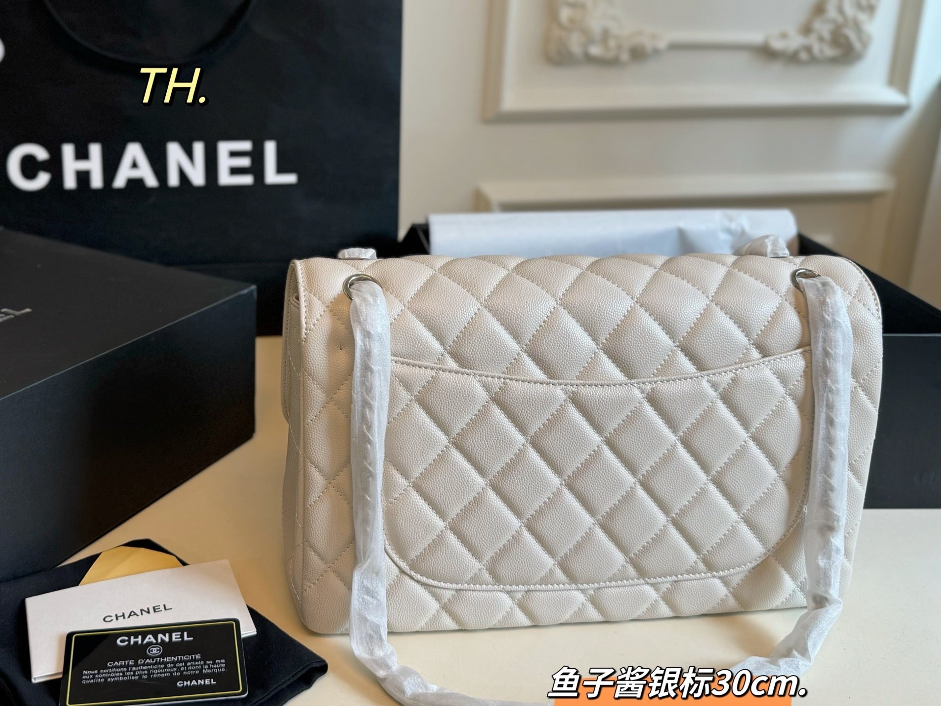 Chanel CF Double-lid Chain bag