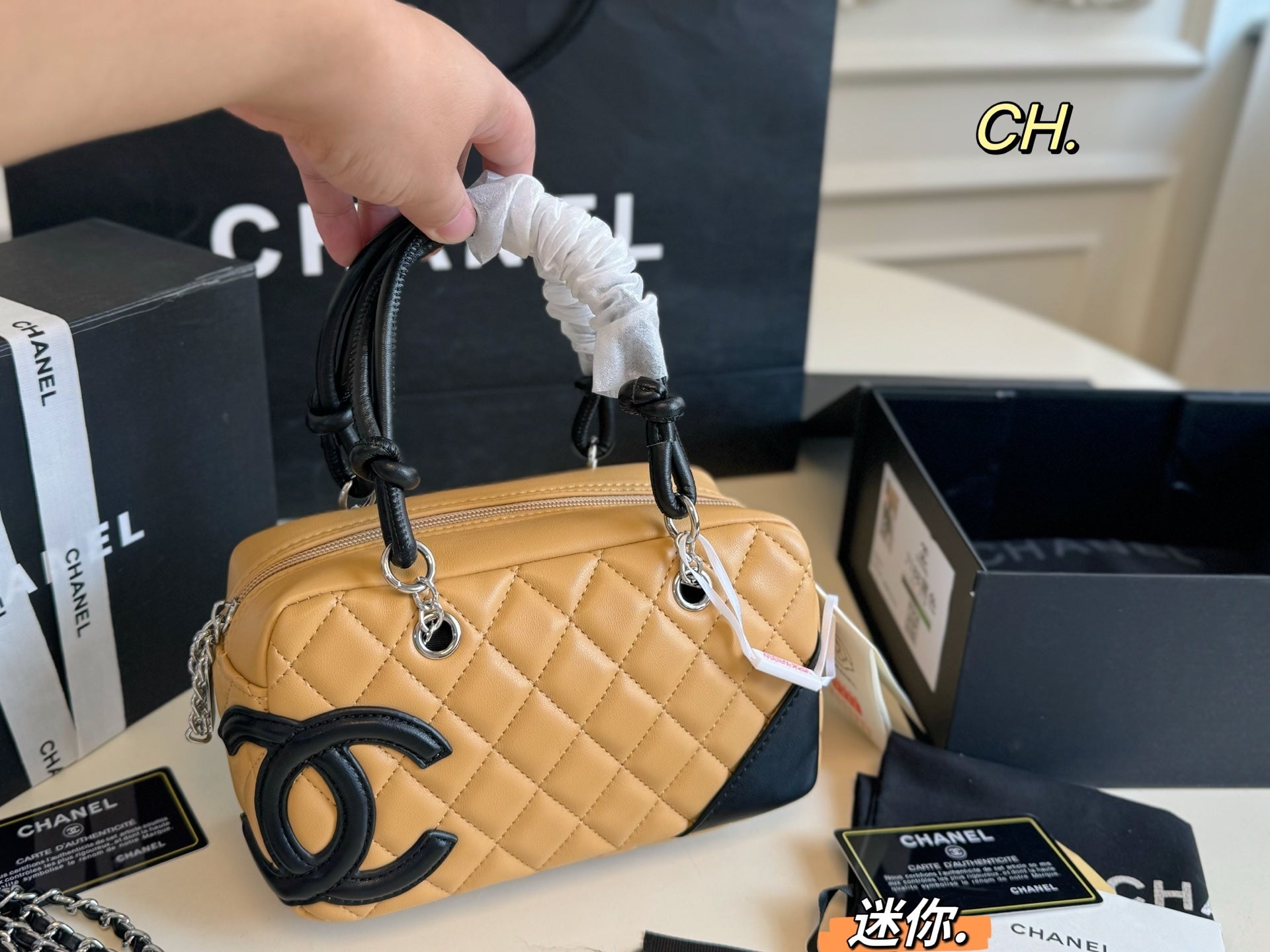 CHANEL Cambon Handbag