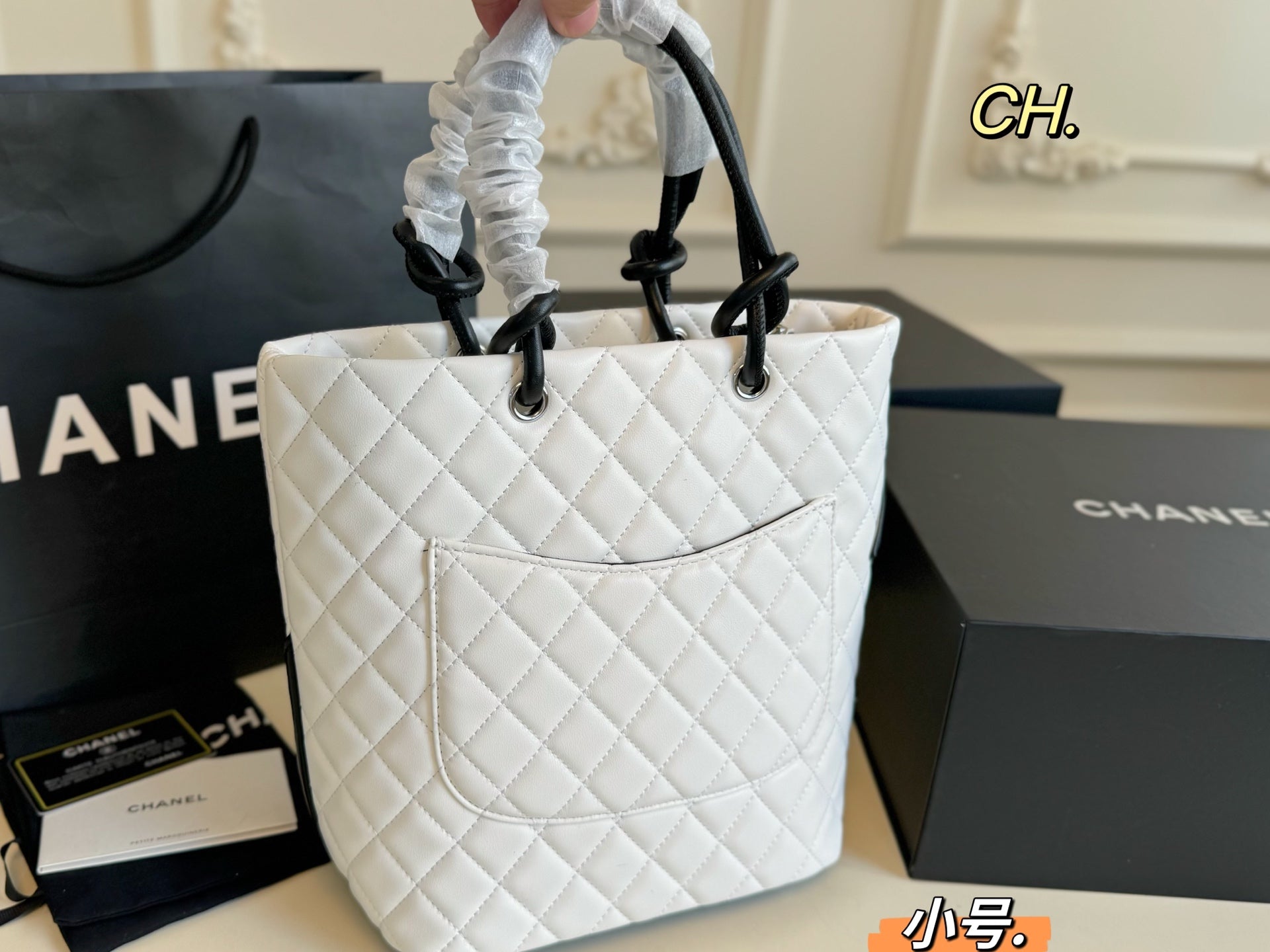 CHANEL Cambon Tote Bag