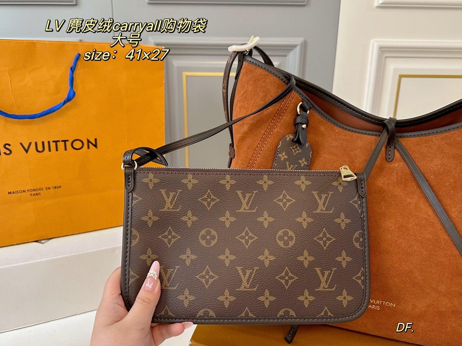 LV Carryall Suede Shopping Bag