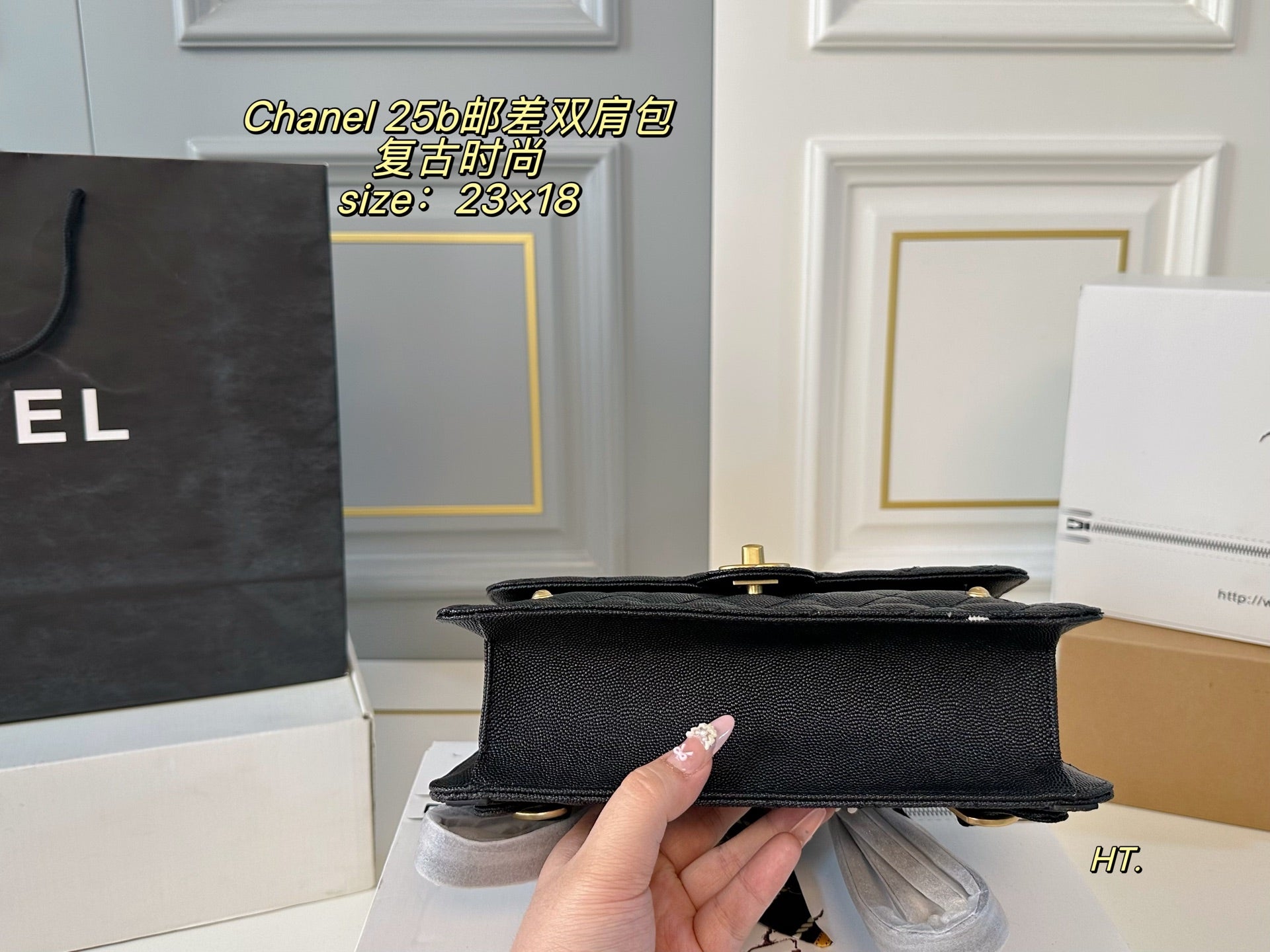 Chanel 25B Messenger Handbag Backpack