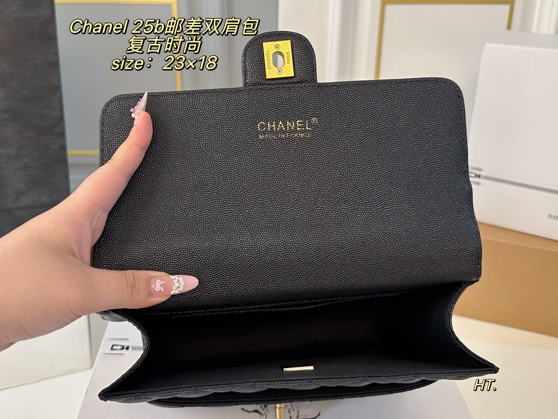 Chanel 25B Messenger Handbag Backpack