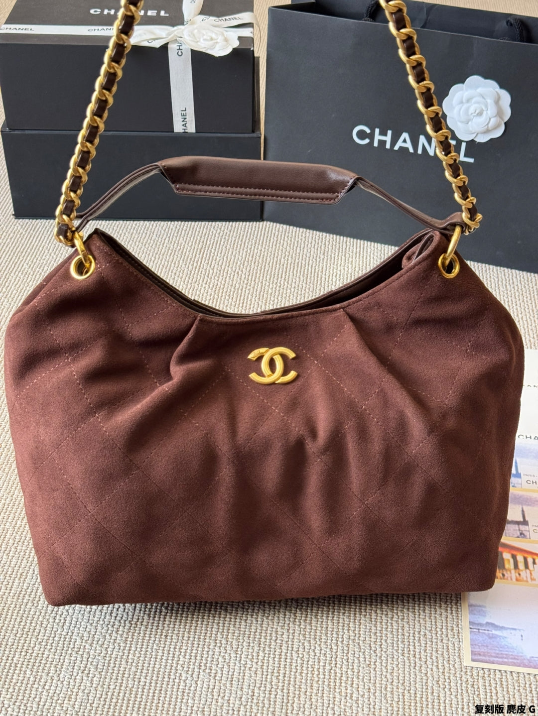 Chanel Suede Shoulder Bag