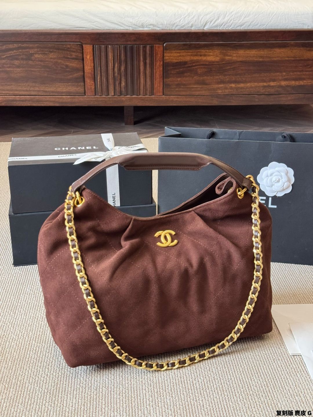 Chanel Suede Shoulder Bag