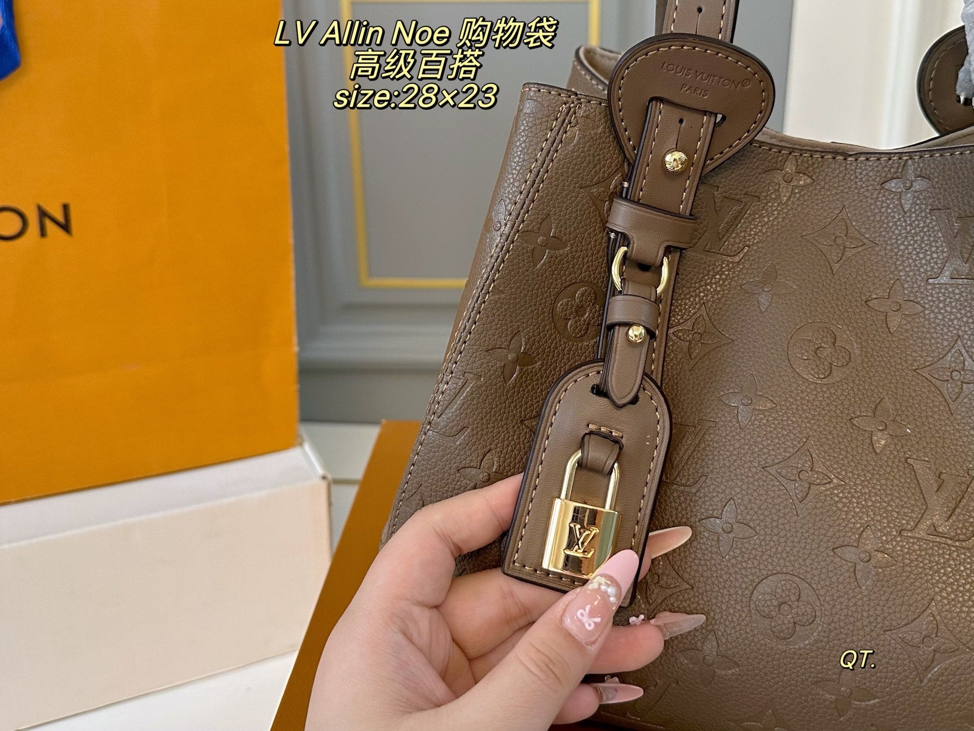 LV 25fw Allinone Shopping Bag