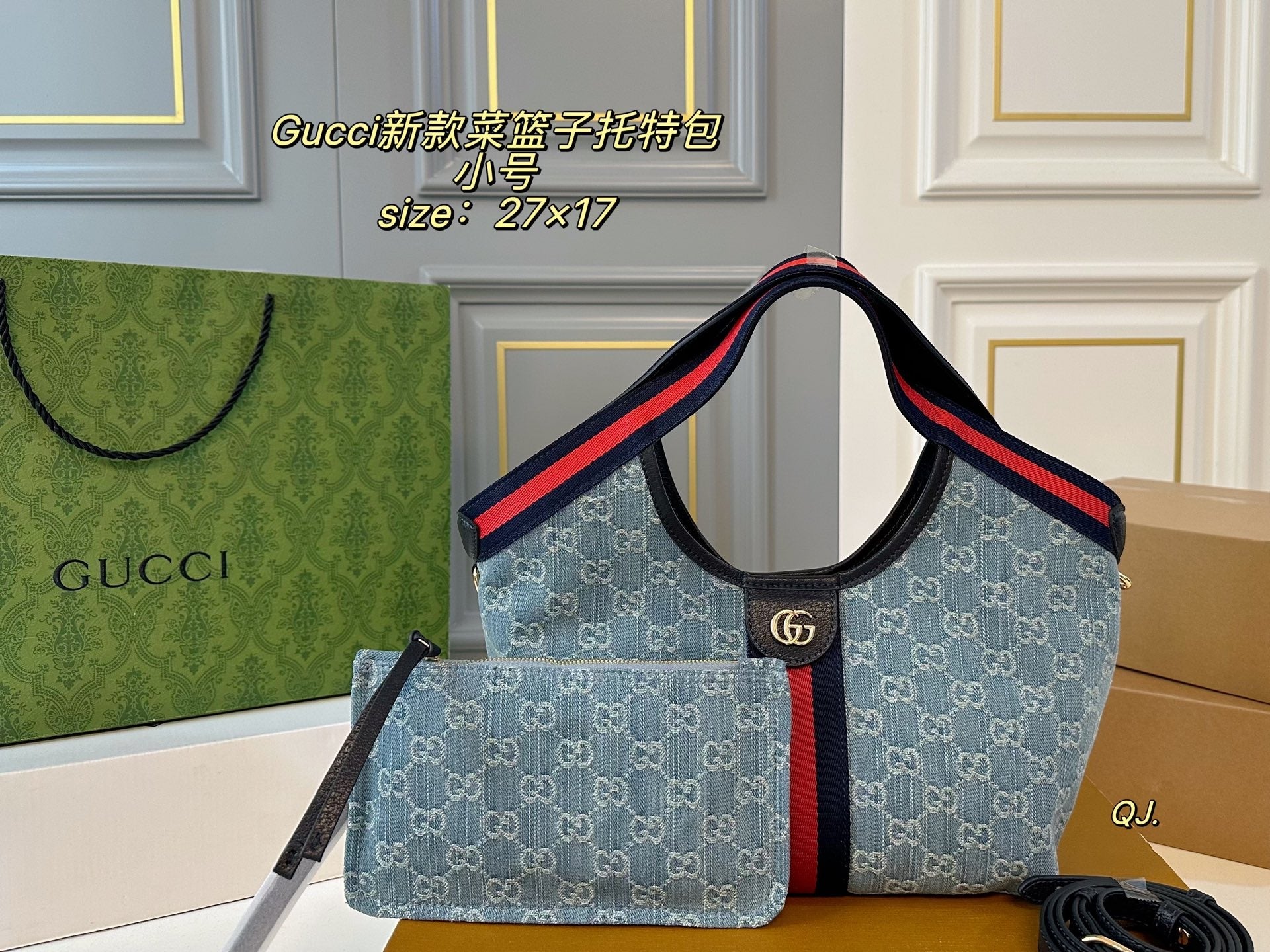 GUCCI Cowboy Canvas Tote Bag