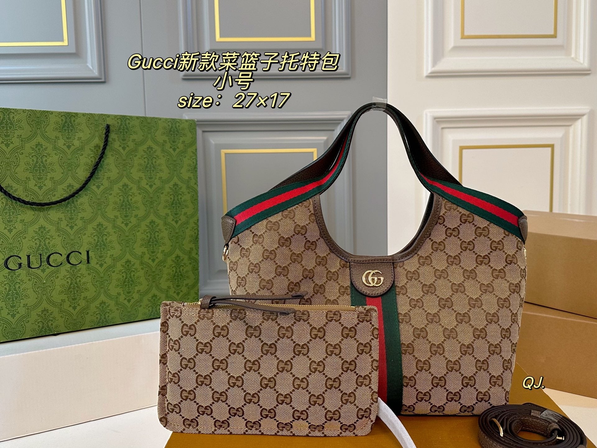 GUCCI Cowboy Canvas Tote Bag