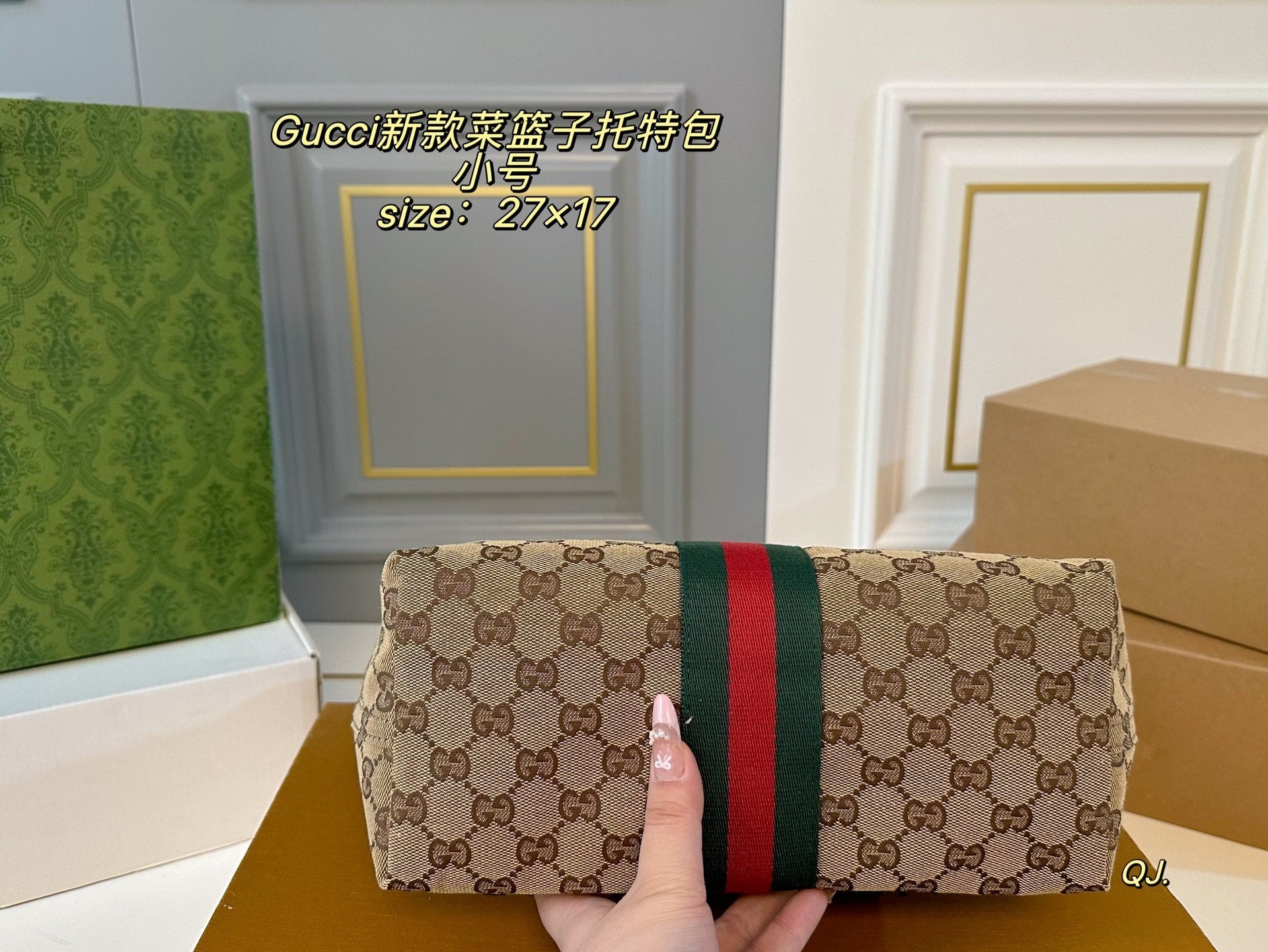 GUCCI Cowboy Canvas Tote Bag