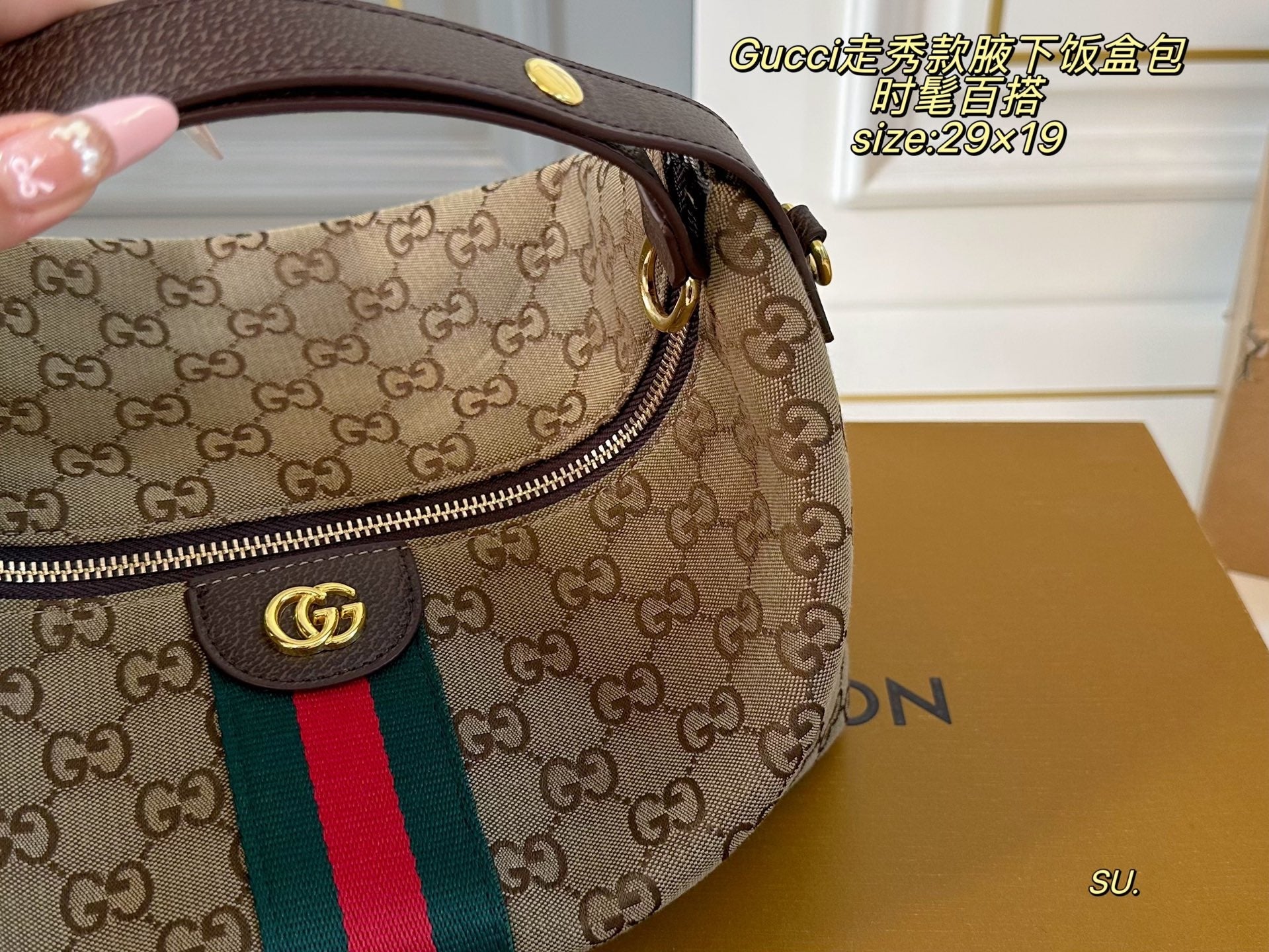 GUCCI Hobo Underarm Bag