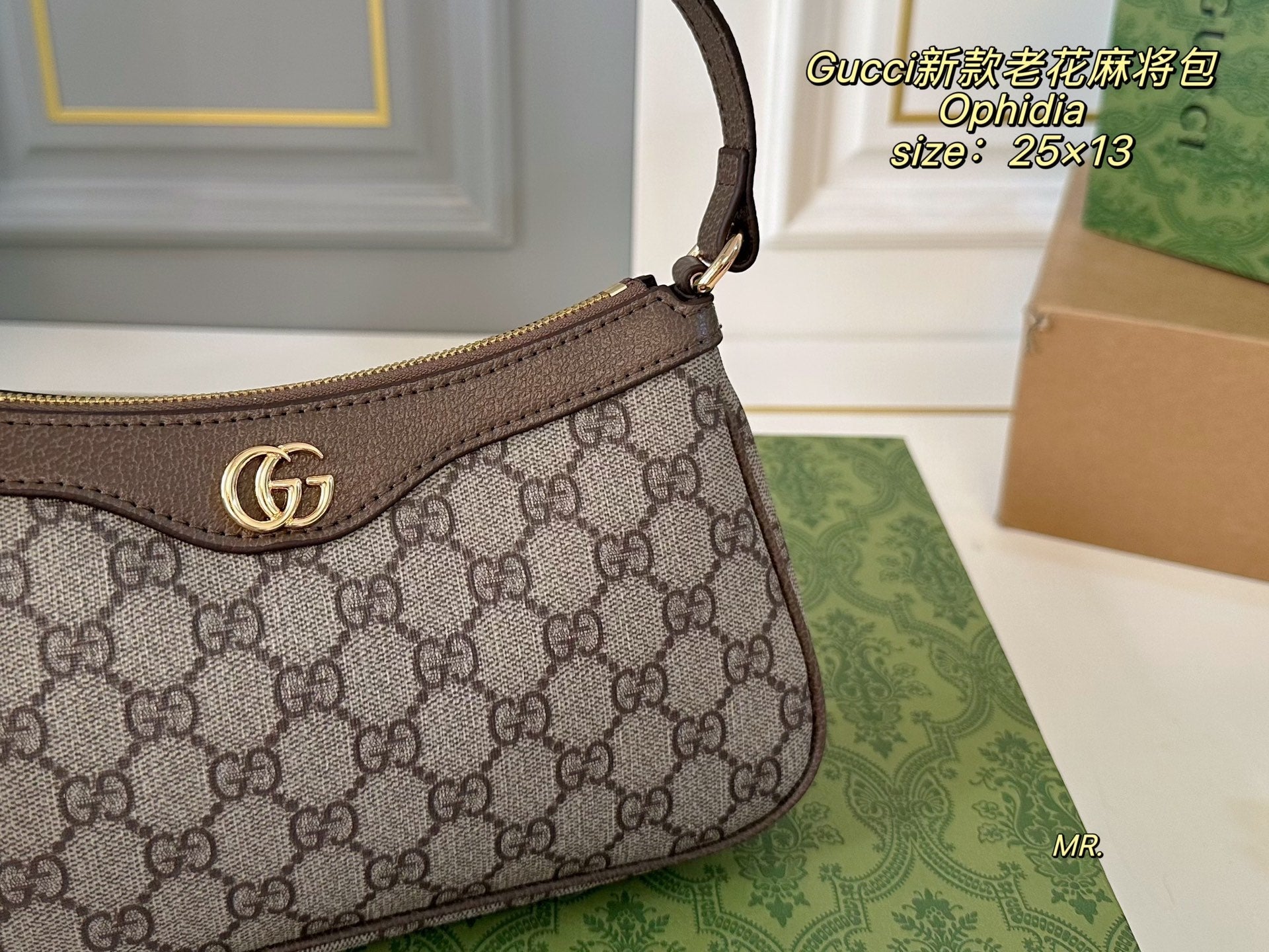 GUCCI Ophidia Mahjong Armpit Bag